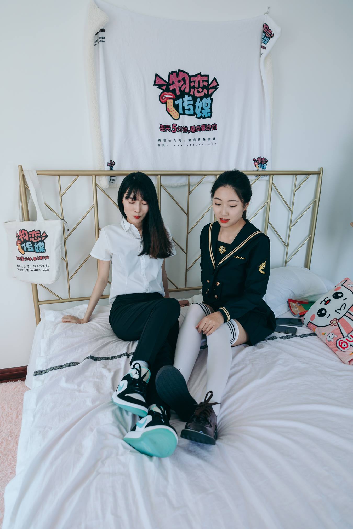 图片[56]-物恋传媒 NO.737 猫耳&雅梦-荒芜的心[146P] – 速更版-美库