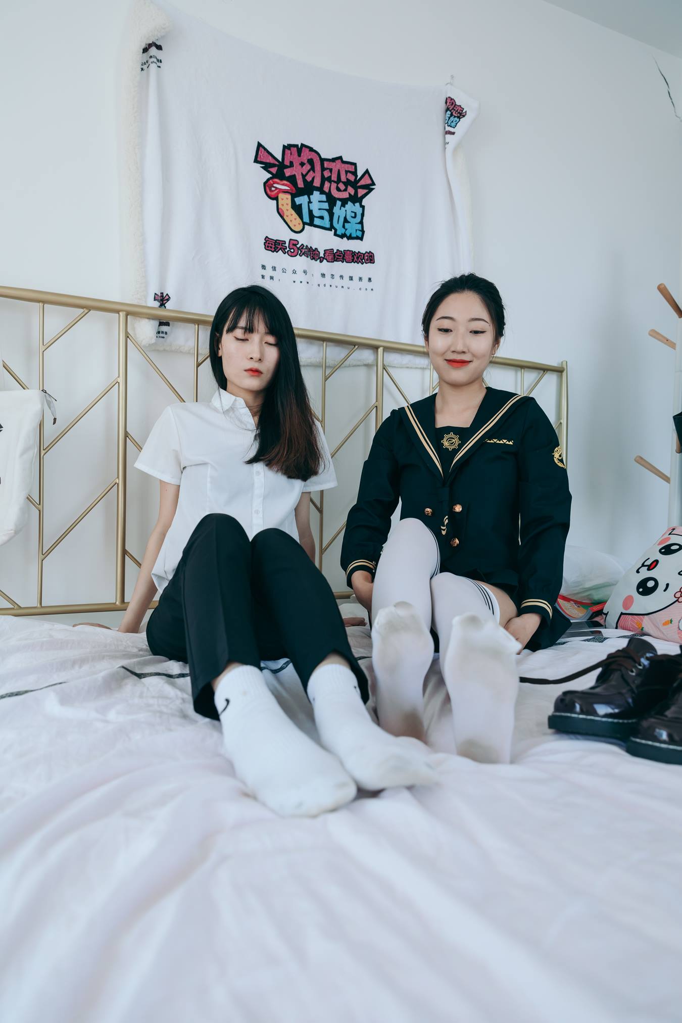 图片[71]-物恋传媒 NO.737 猫耳&雅梦-荒芜的心[146P] – 速更版-美库