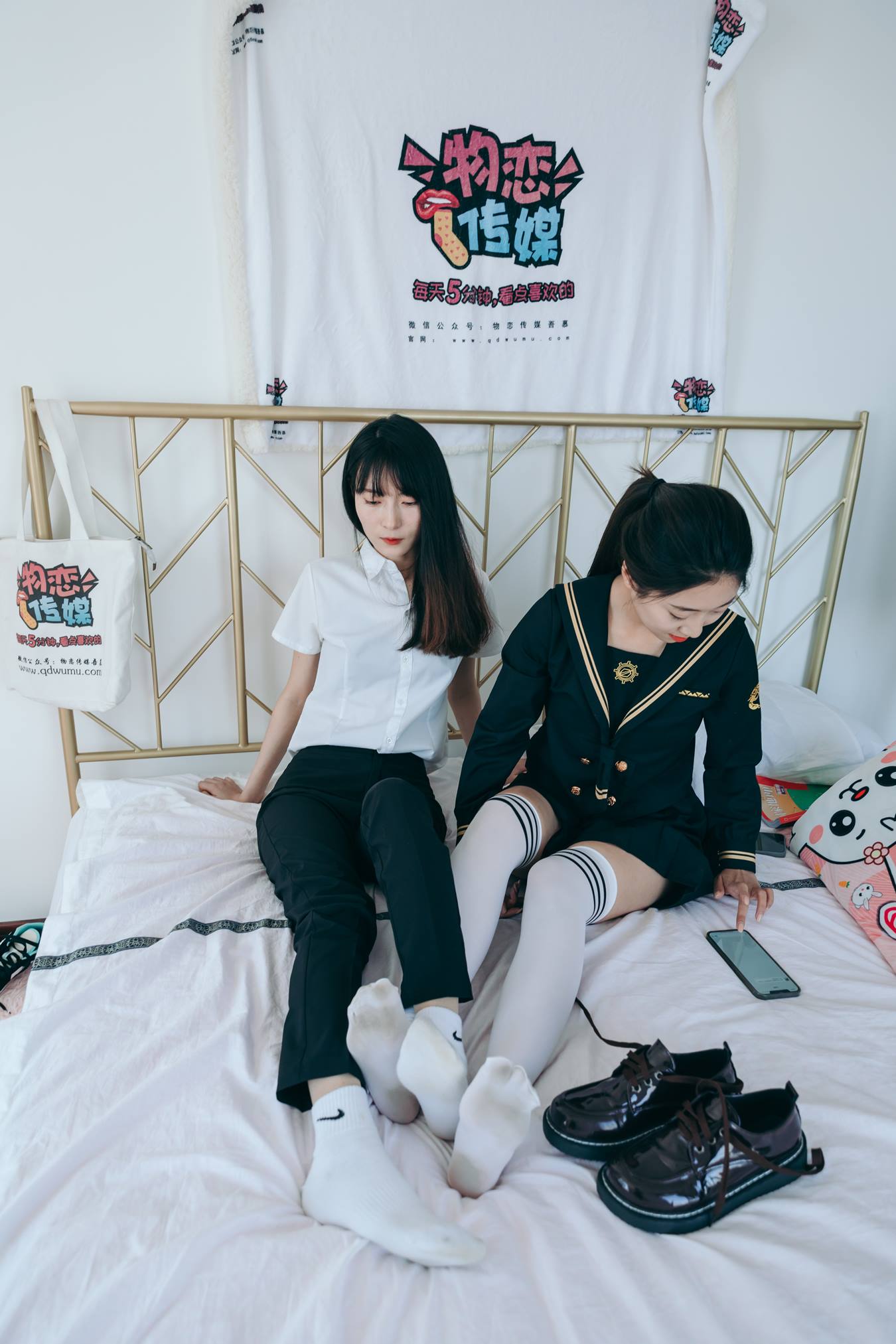 图片[79]-物恋传媒 NO.737 猫耳&雅梦-荒芜的心[146P] – 速更版-美库