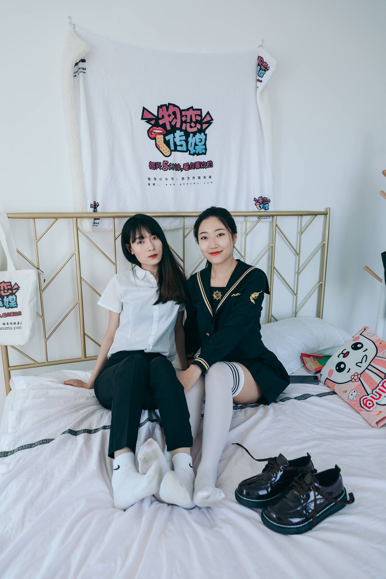 图片[84]-物恋传媒 NO.737 猫耳&雅梦-荒芜的心[146P] – 速更版-美库