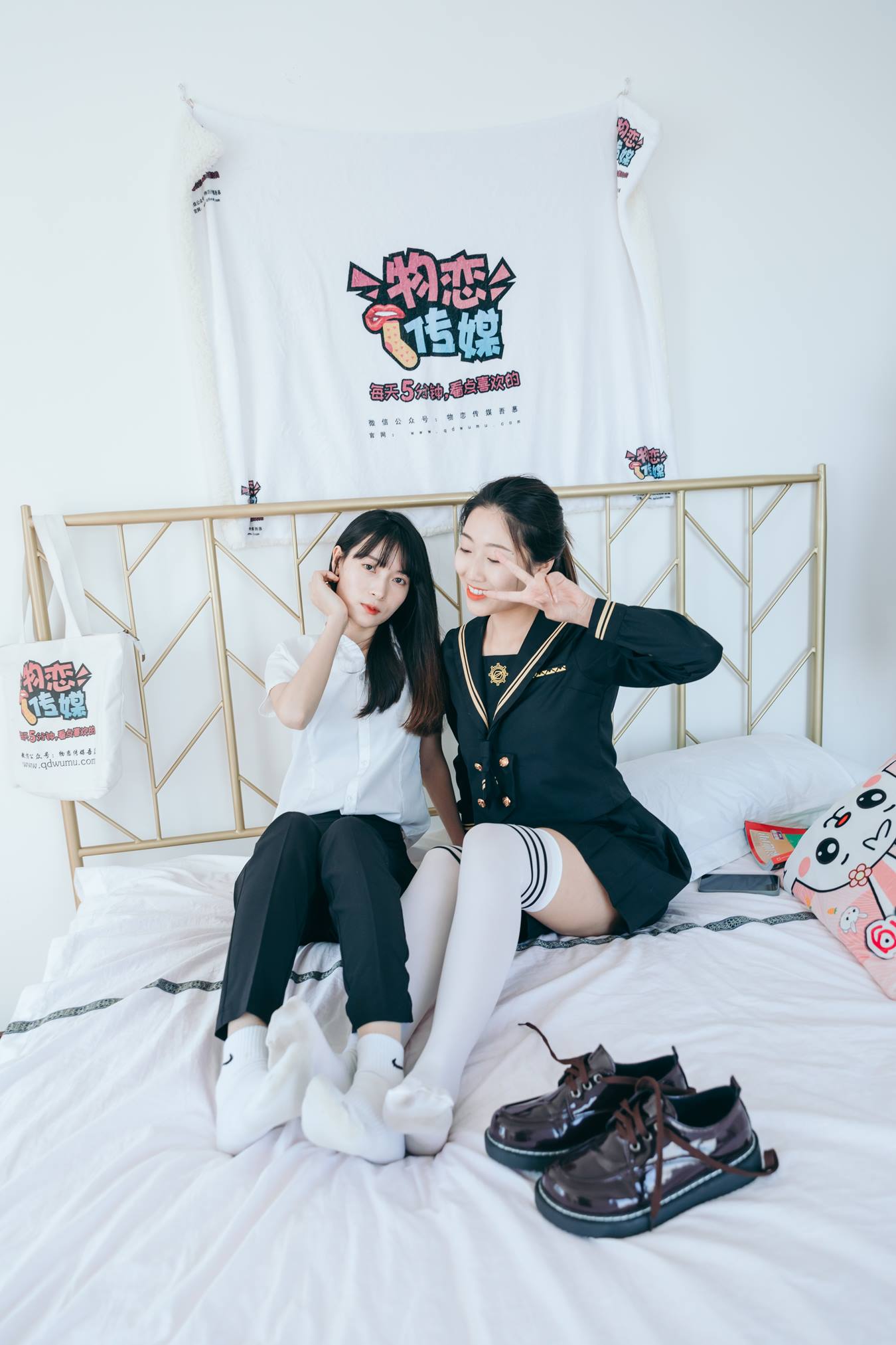 图片[85]-物恋传媒 NO.737 猫耳&雅梦-荒芜的心[146P] – 速更版-美库