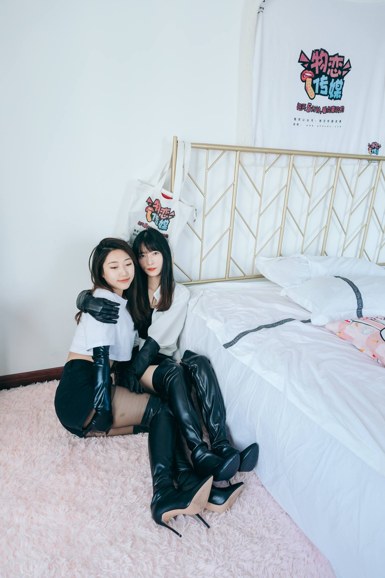 图片[30]-物恋传媒 NO.740 猫耳&雅梦-遇见季节[152P] – 速更版-美库