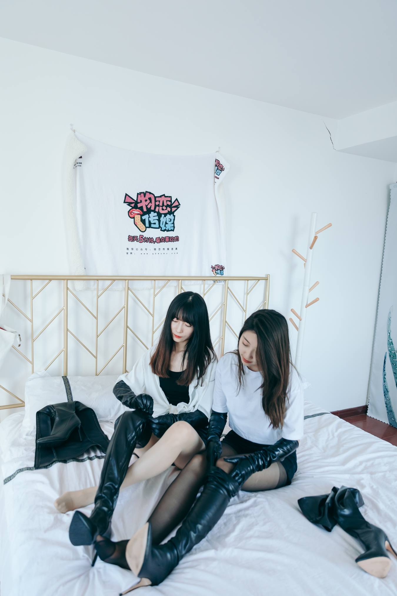 图片[80]-物恋传媒 NO.740 猫耳&雅梦-遇见季节[152P] – 速更版-美库