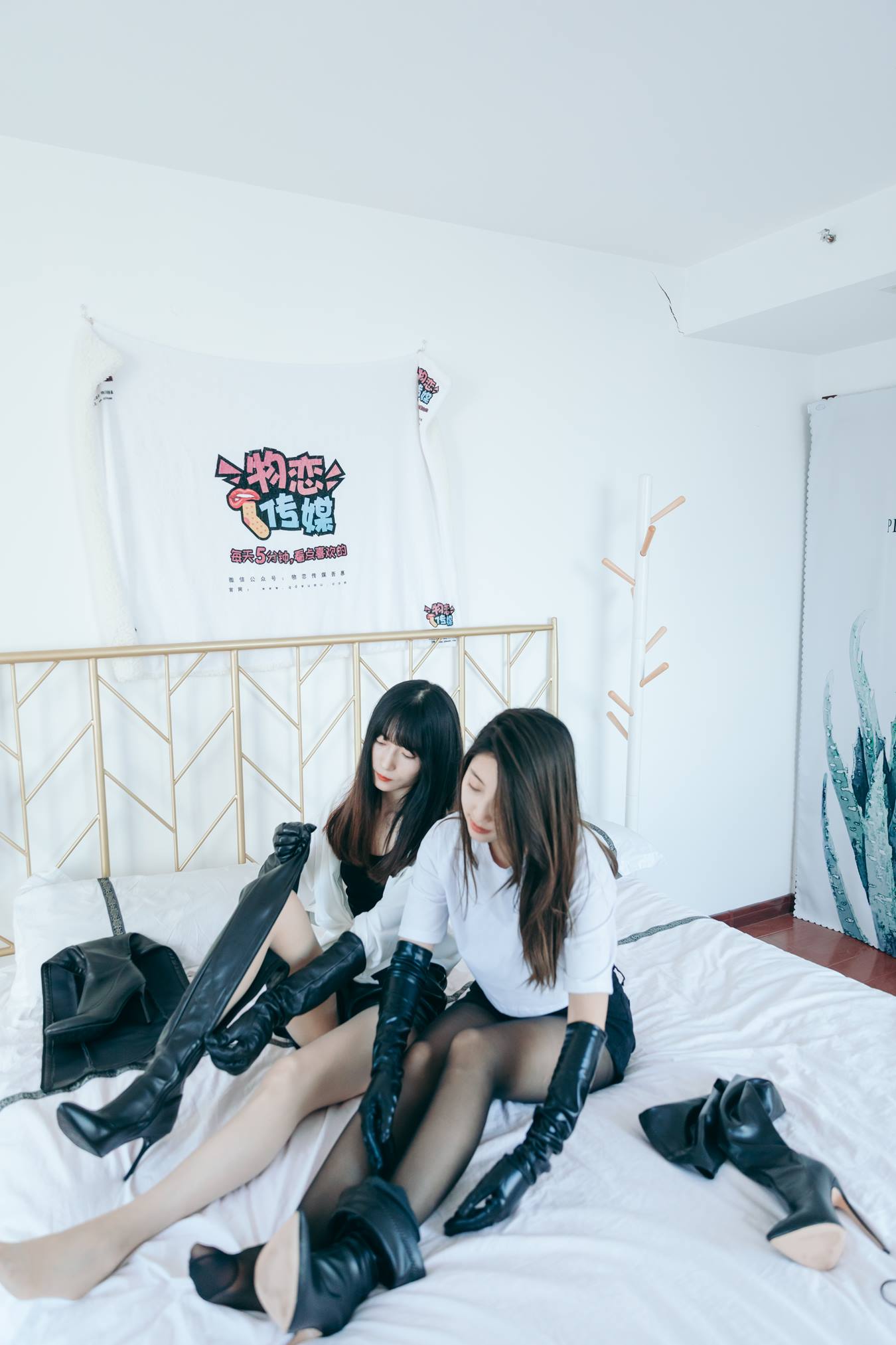 图片[82]-物恋传媒 NO.740 猫耳&雅梦-遇见季节[152P] – 速更版-美库