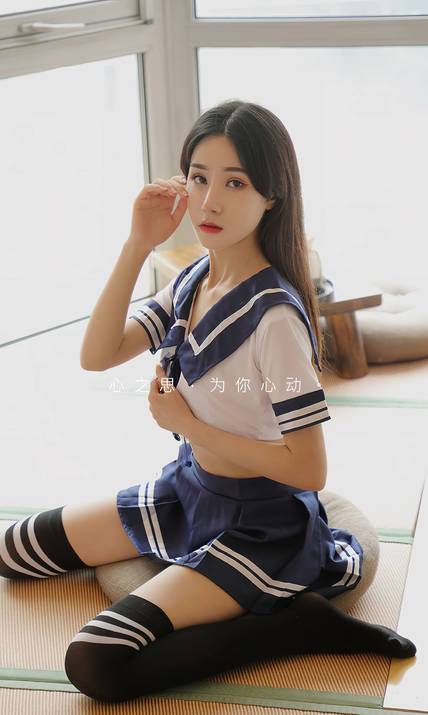 图片[31]-[爱尤物]2023 NO.2524 茯苓 心之弦[35P] – 速更版-美库