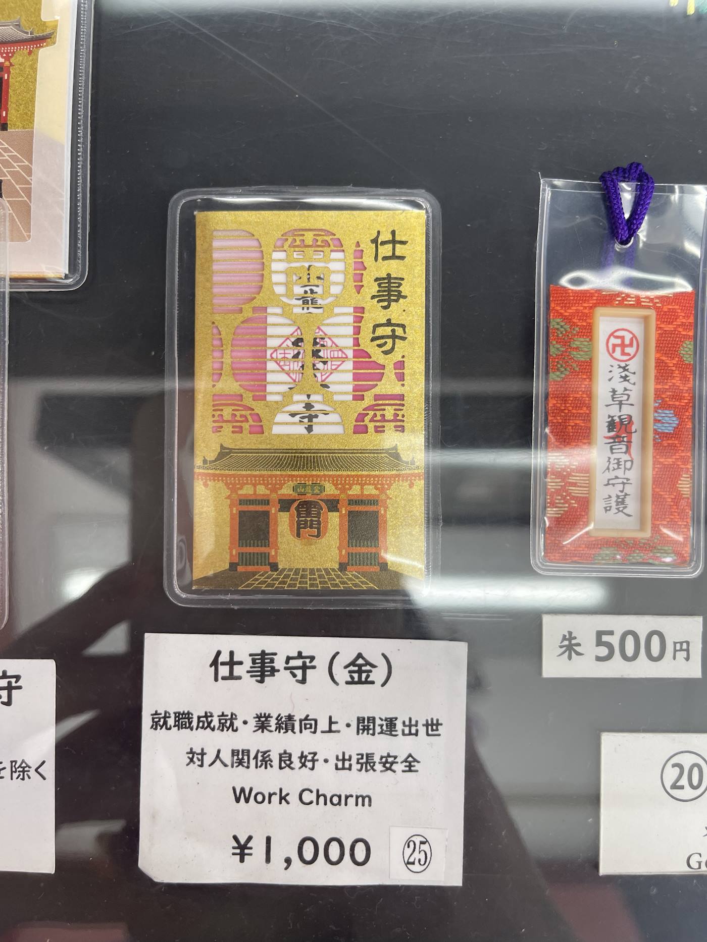 图片[11]-Hane Ame 雨波写真  Original Violet KimoNO 紫羅蘭夏日浴衣[109P] – 速更版-美库