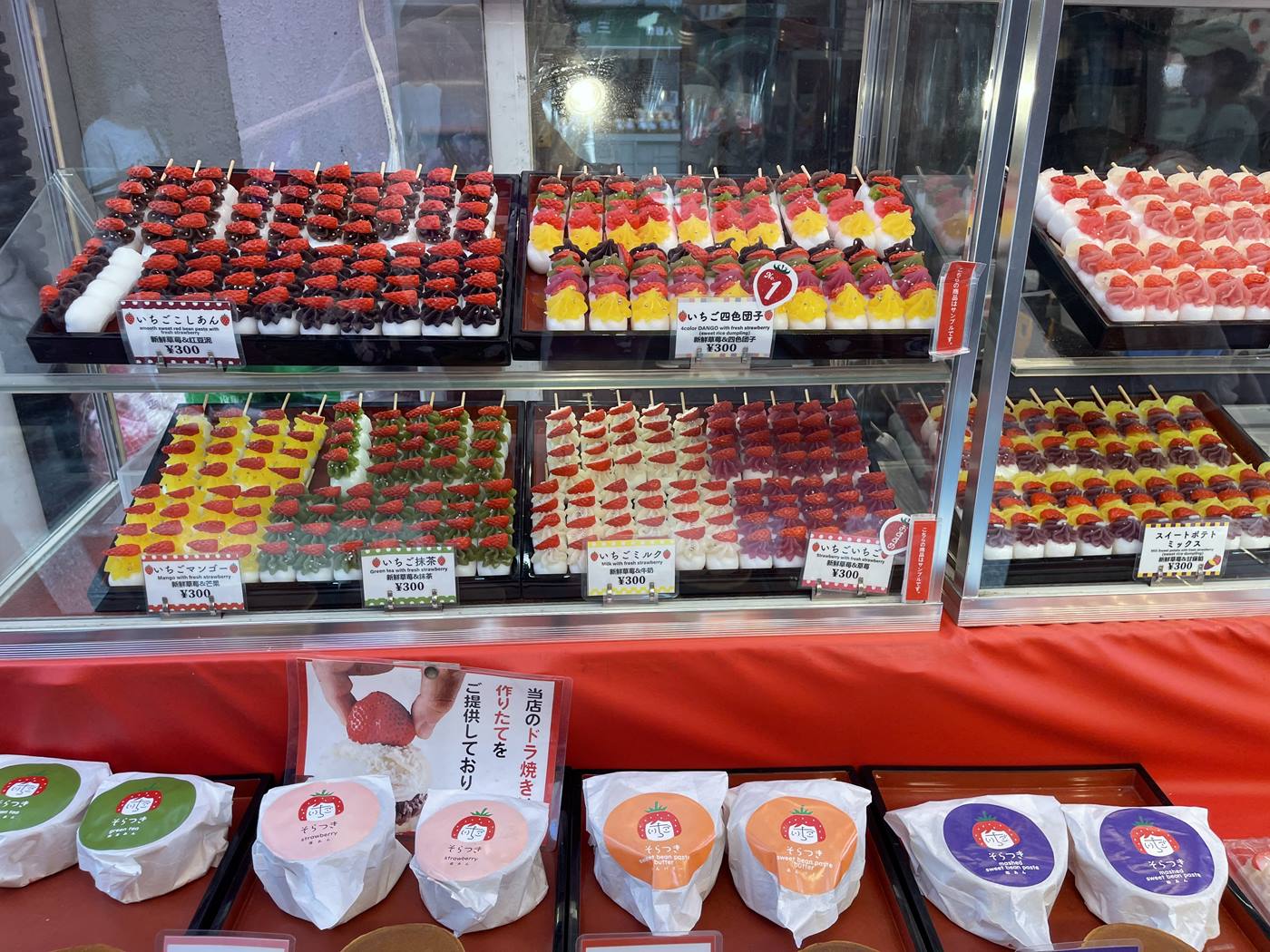 图片[12]-Hane Ame 雨波写真  Original Violet KimoNO 紫羅蘭夏日浴衣[109P] – 速更版-美库