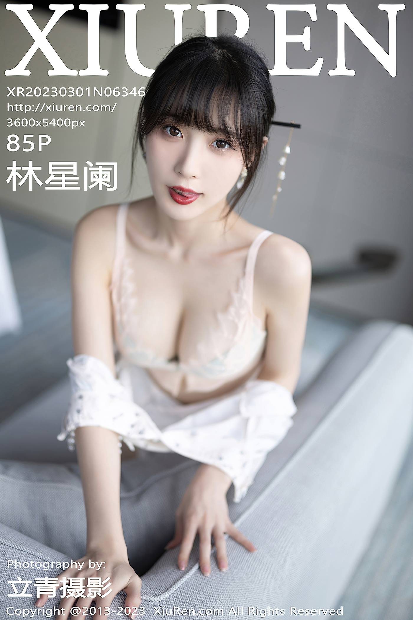 图片[20]-[Xiuren秀人网]2023.03.01 NO.6346 林星阑[34+1P] – 速更版-美库