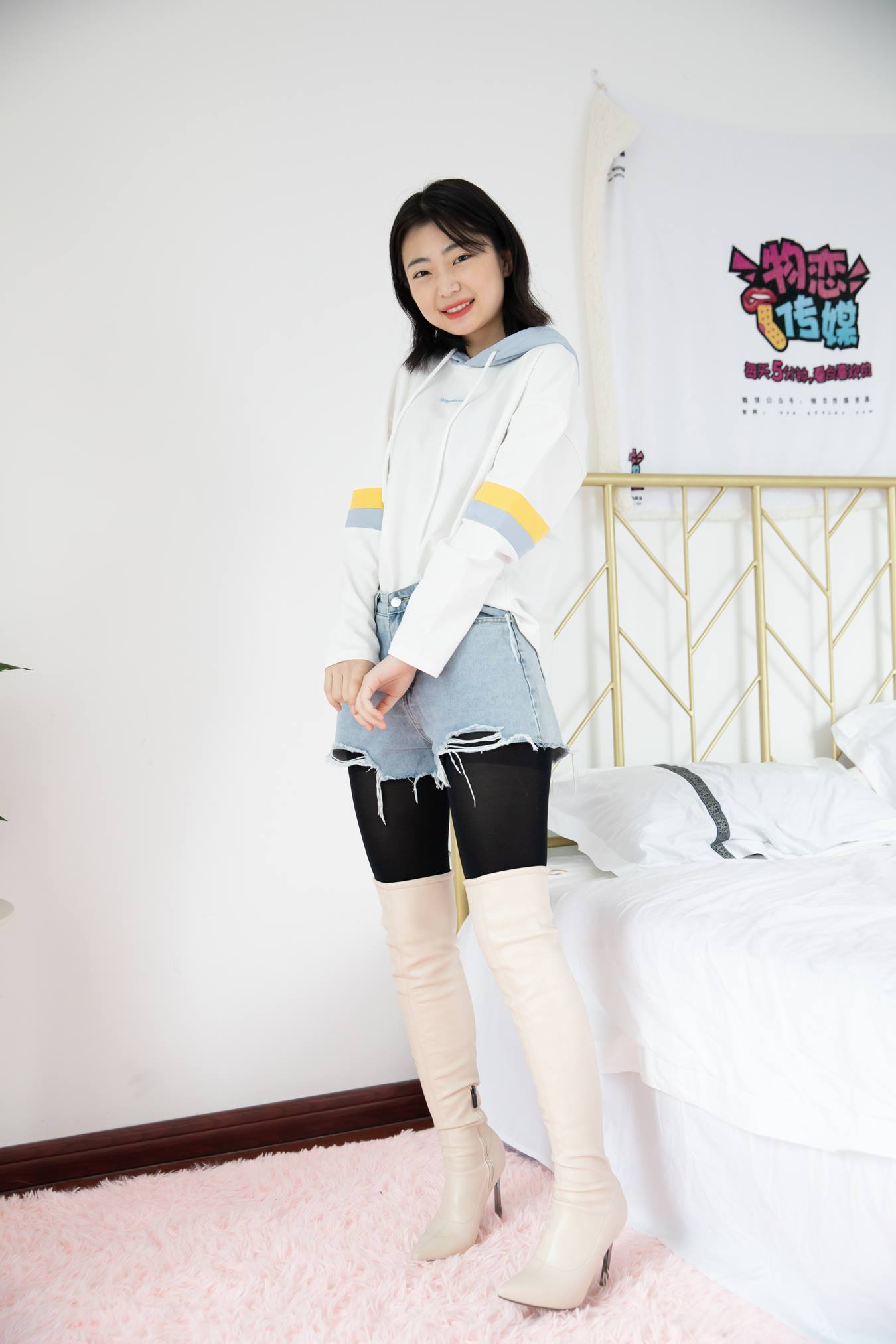 图片[20]-物恋传媒 NO.745 小凌-星野与风[146P] – 速更版-美库