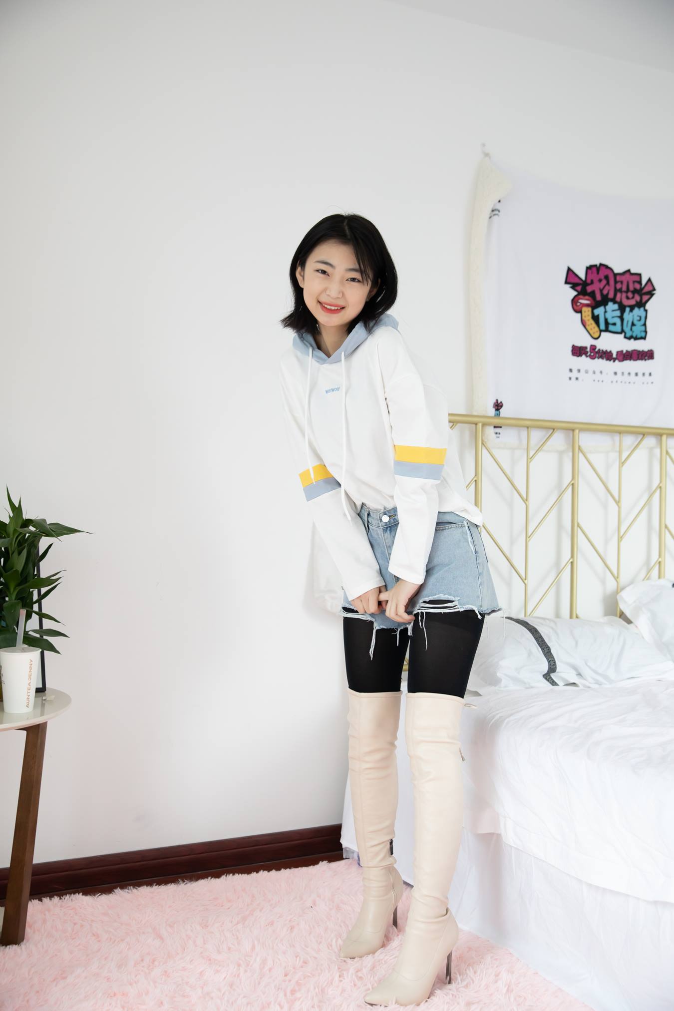 图片[21]-物恋传媒 NO.745 小凌-星野与风[146P] – 速更版-美库