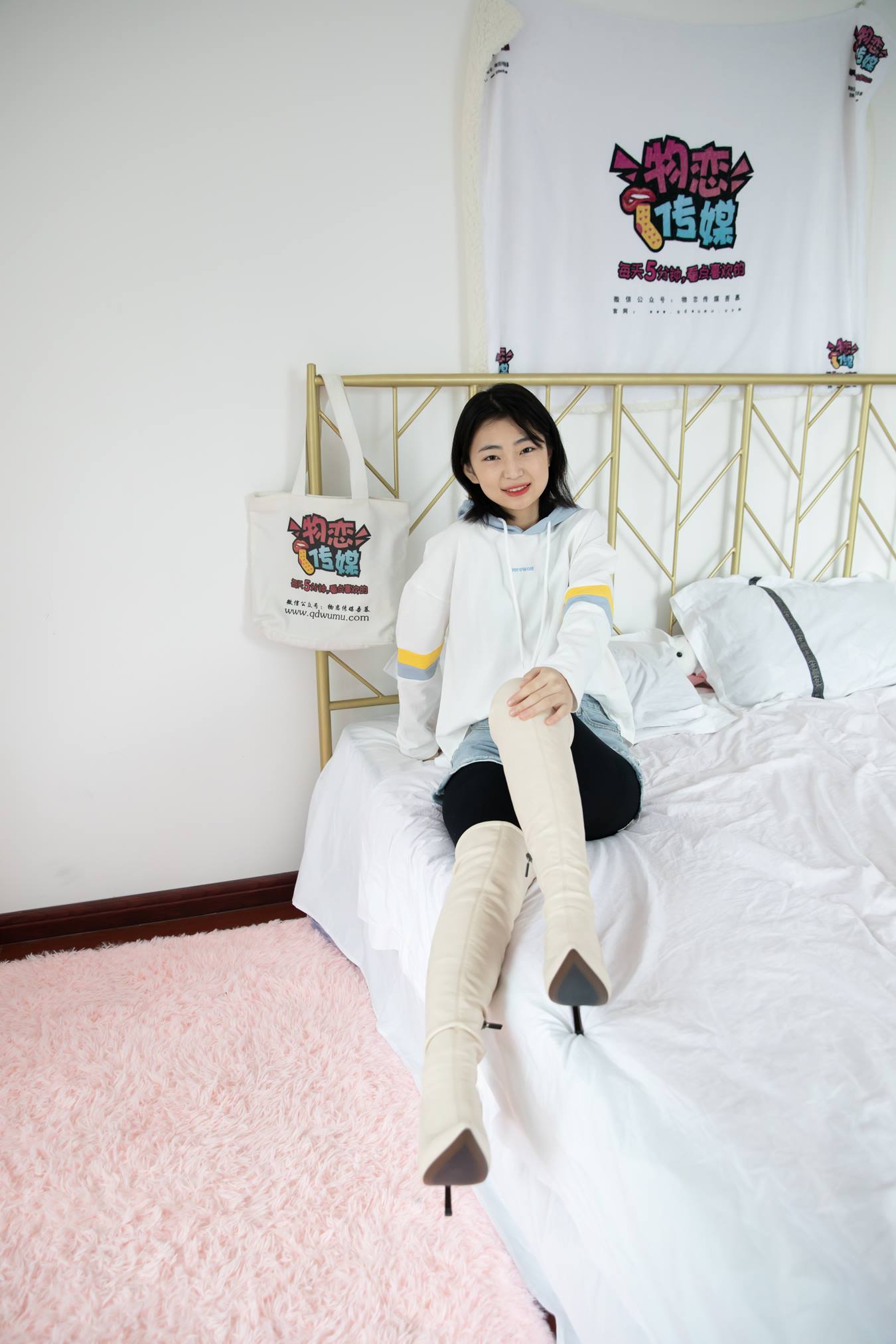 图片[37]-物恋传媒 NO.745 小凌-星野与风[146P] – 速更版-美库