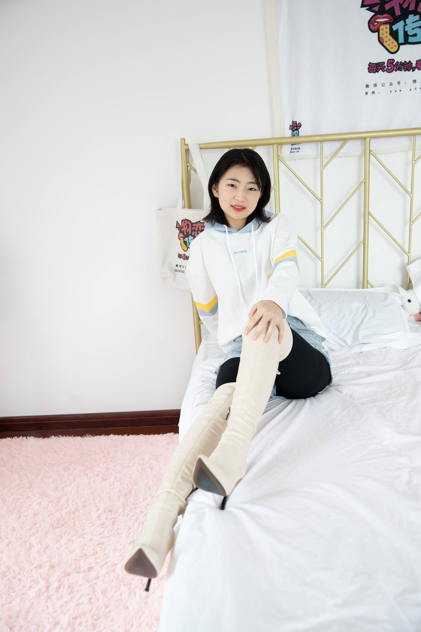 图片[38]-物恋传媒 NO.745 小凌-星野与风[146P] – 速更版-美库