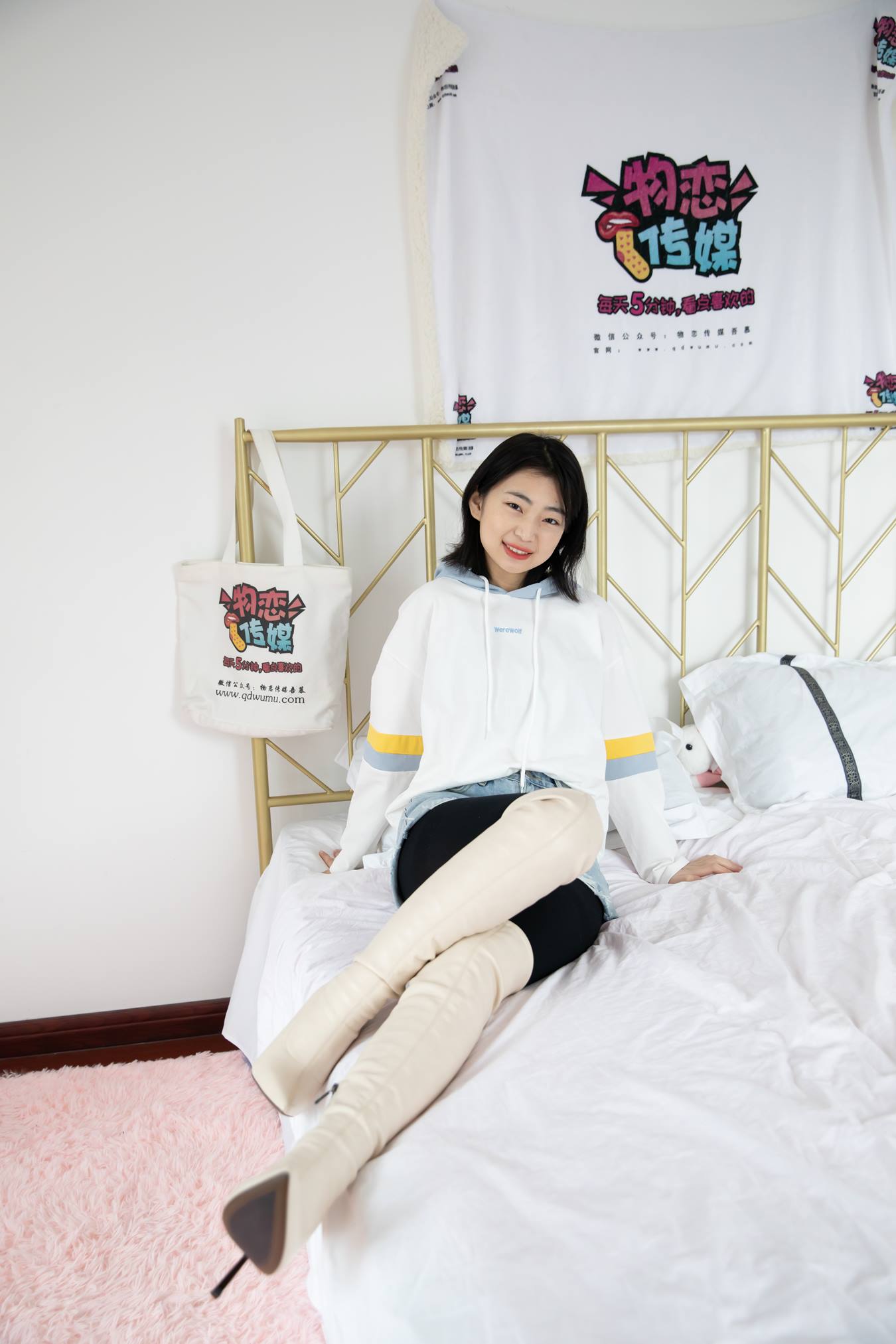 图片[40]-物恋传媒 NO.745 小凌-星野与风[146P] – 速更版-美库