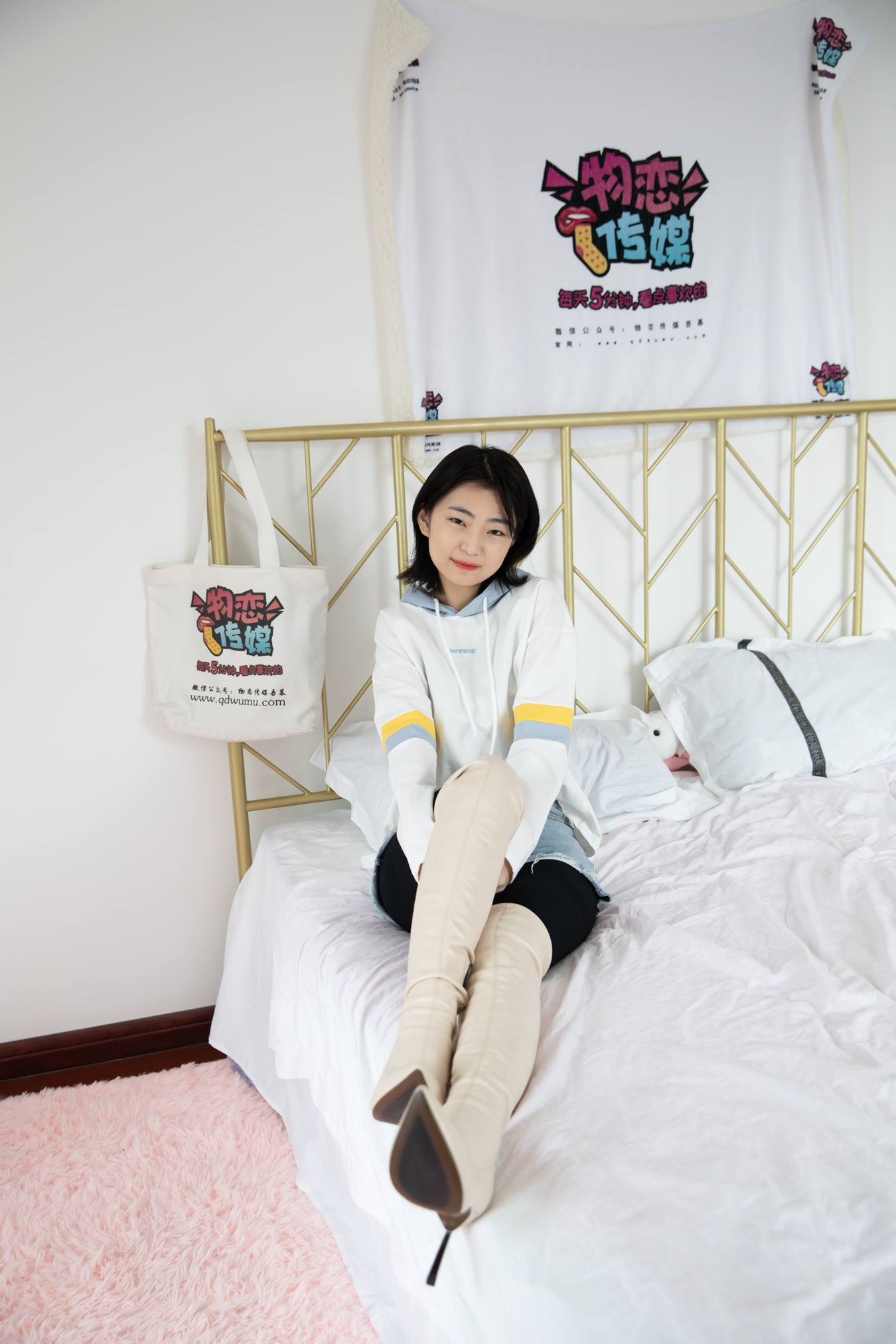 图片[41]-物恋传媒 NO.745 小凌-星野与风[146P] – 速更版-美库