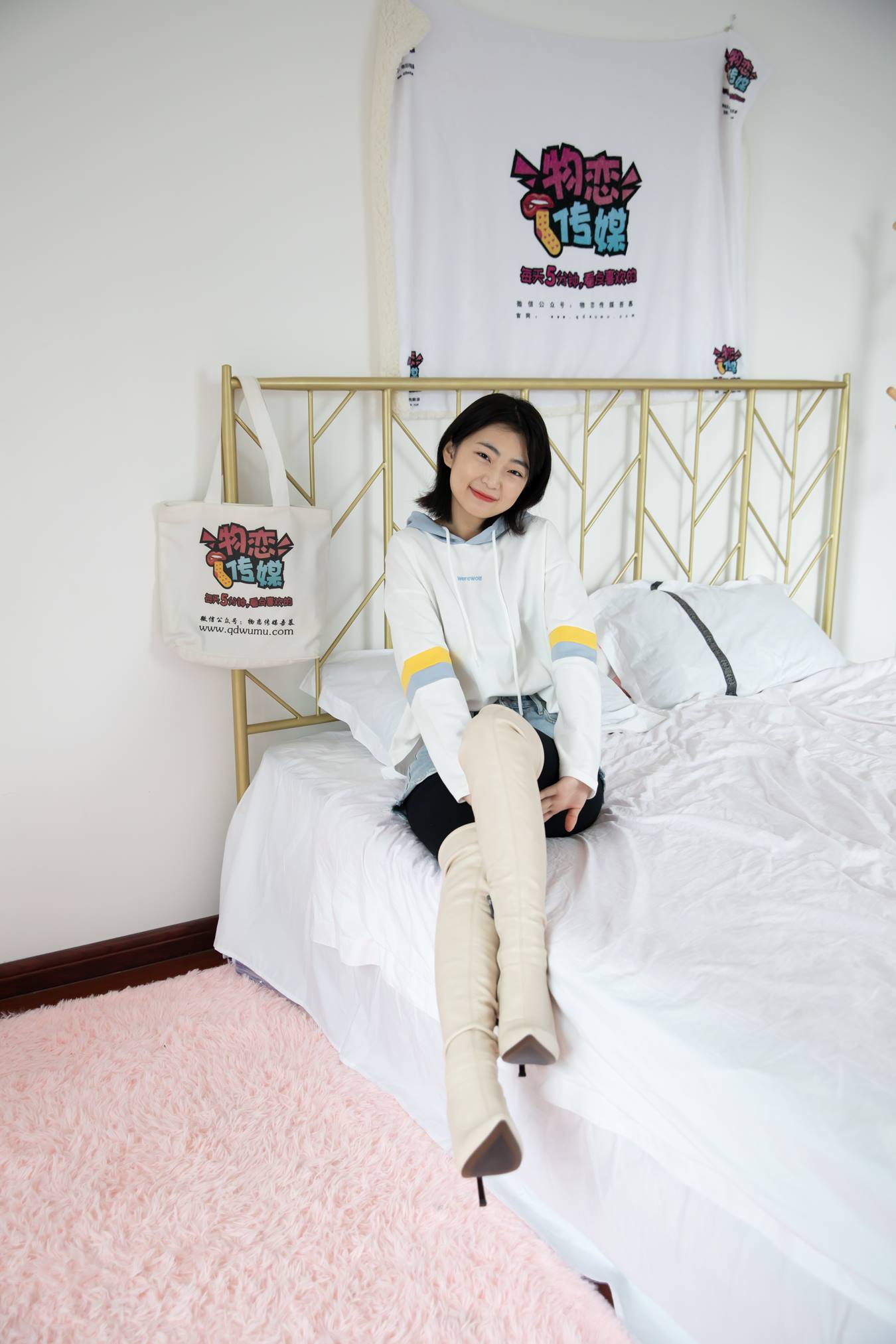 图片[43]-物恋传媒 NO.745 小凌-星野与风[146P] – 速更版-美库