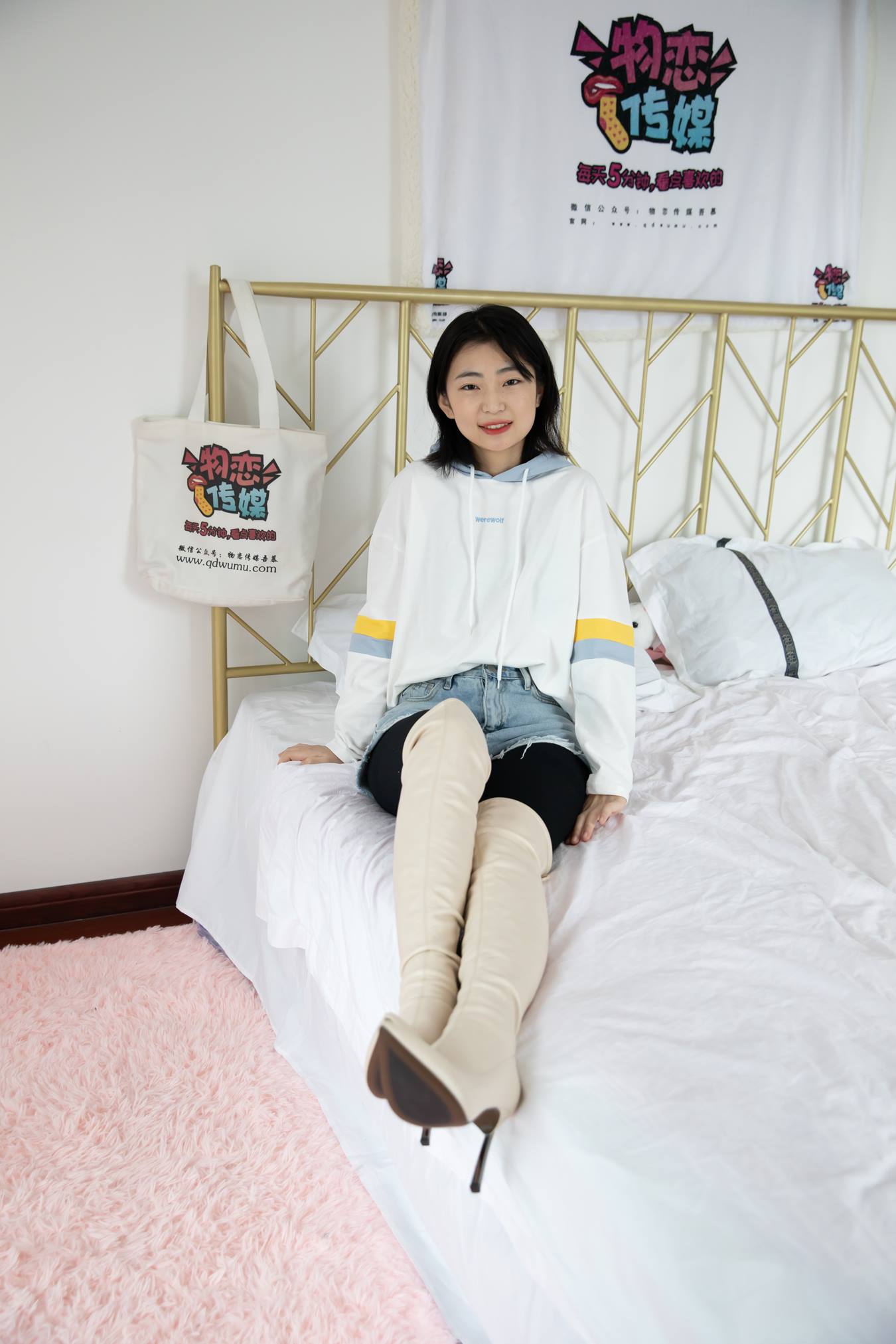 图片[45]-物恋传媒 NO.745 小凌-星野与风[146P] – 速更版-美库