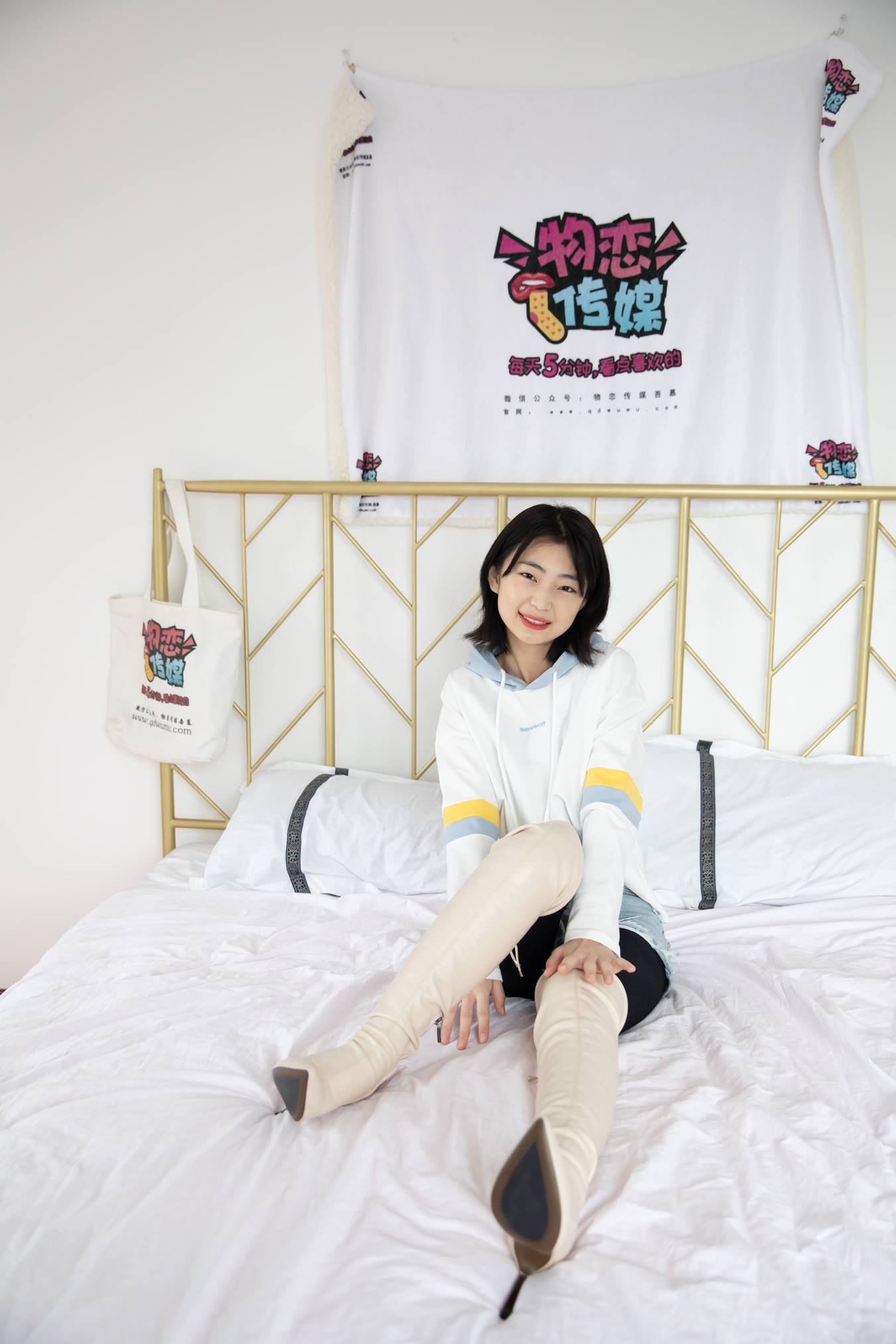 图片[57]-物恋传媒 NO.745 小凌-星野与风[146P] – 速更版-美库