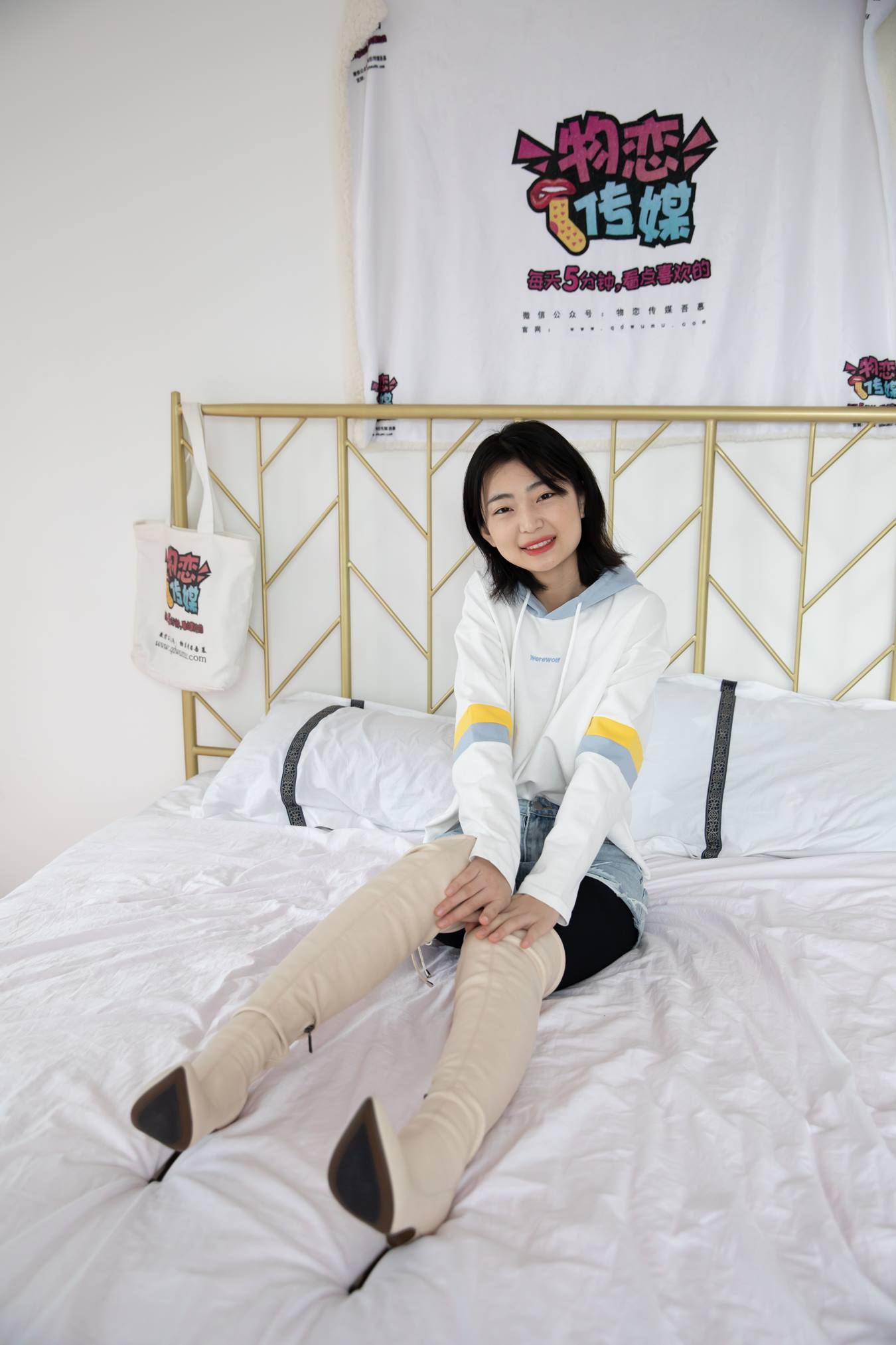 图片[58]-物恋传媒 NO.745 小凌-星野与风[146P] – 速更版-美库