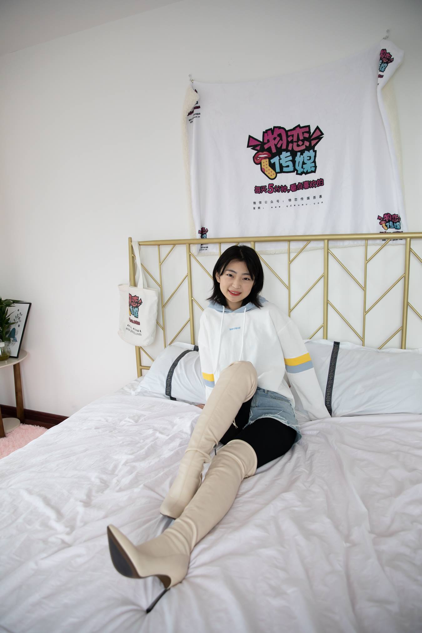 图片[61]-物恋传媒 NO.745 小凌-星野与风[146P] – 速更版-美库