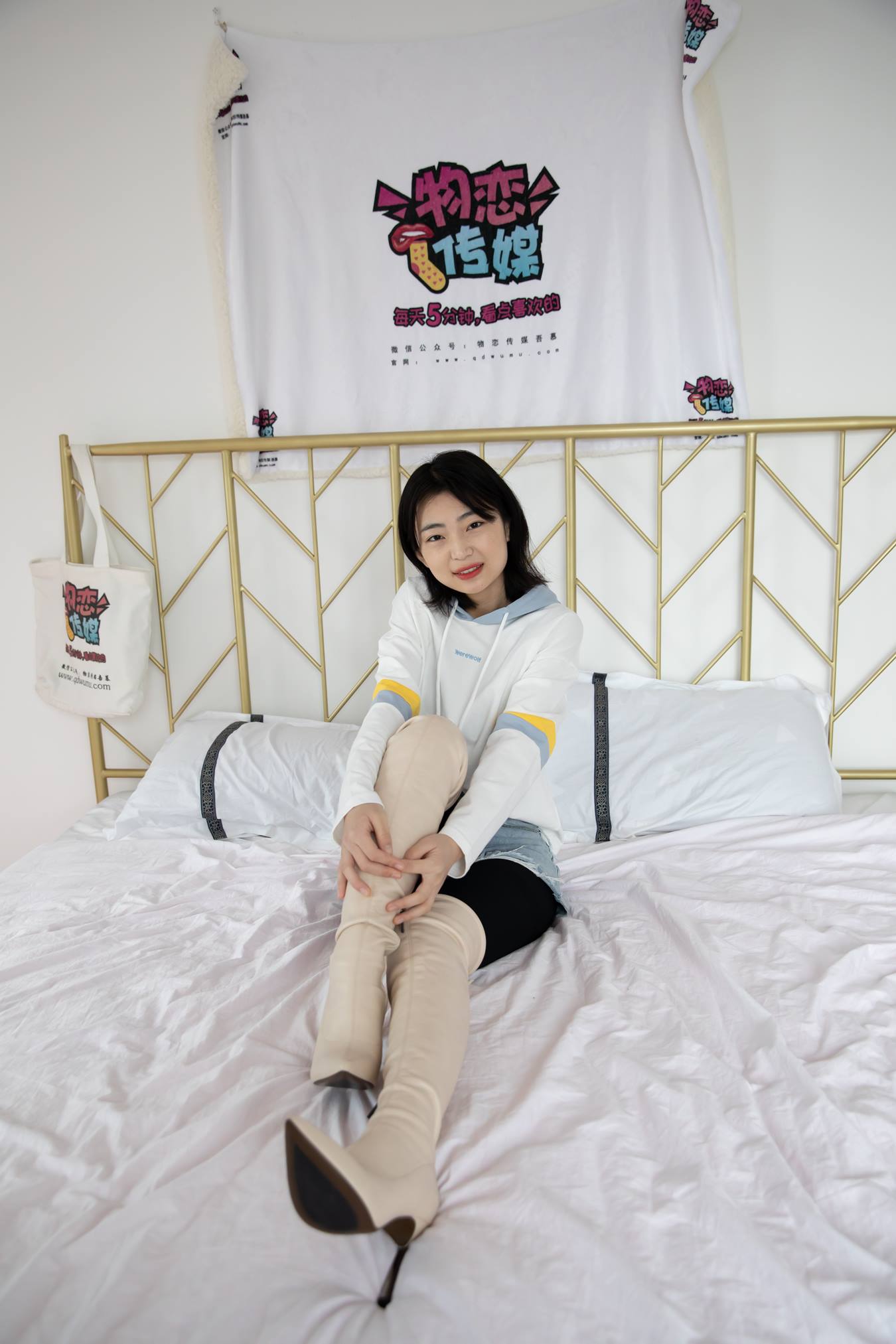 图片[62]-物恋传媒 NO.745 小凌-星野与风[146P] – 速更版-美库