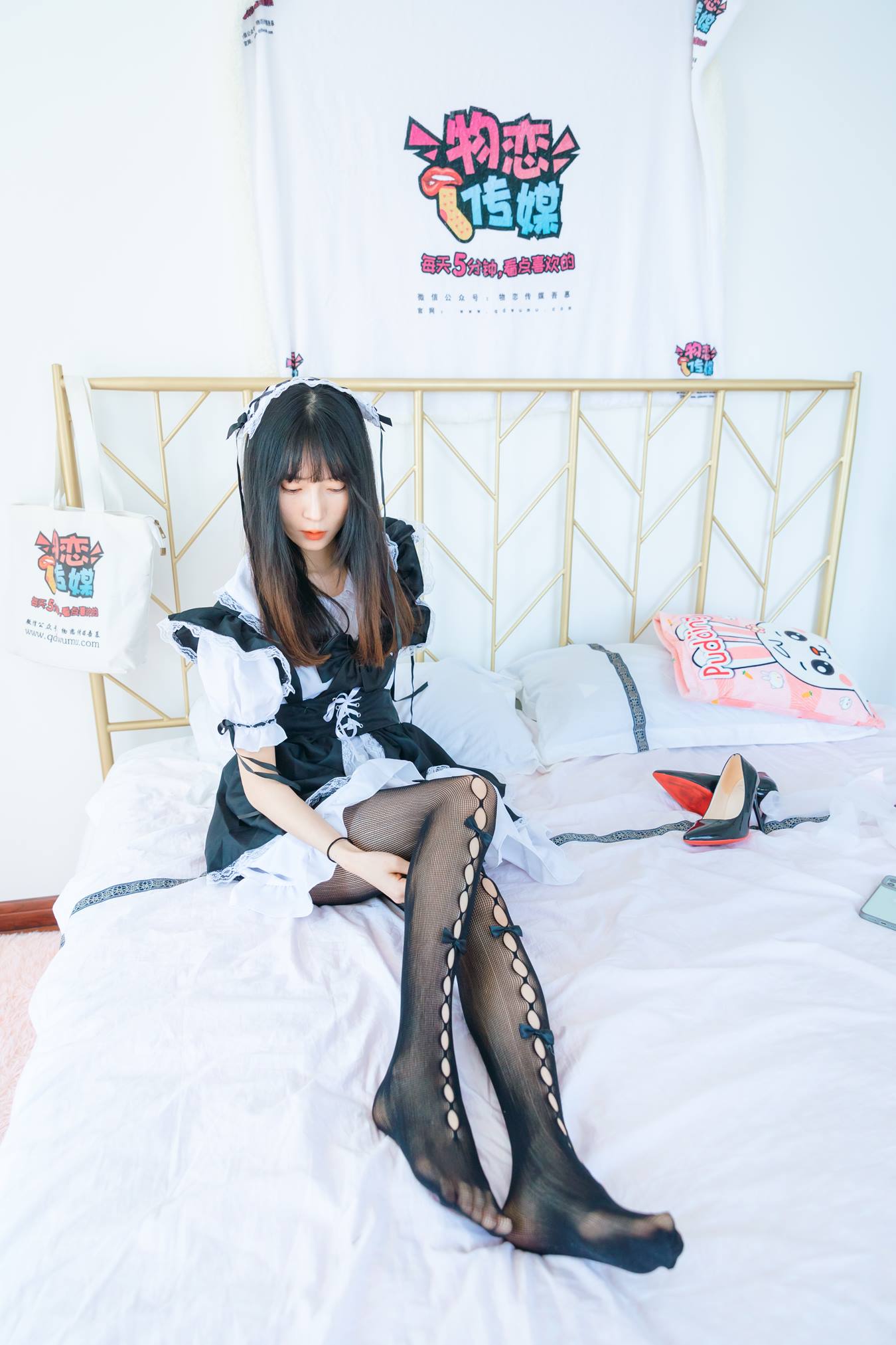 图片[78]-物恋传媒 NO.744 猫耳-戏如人生[152P] – 速更版-美库