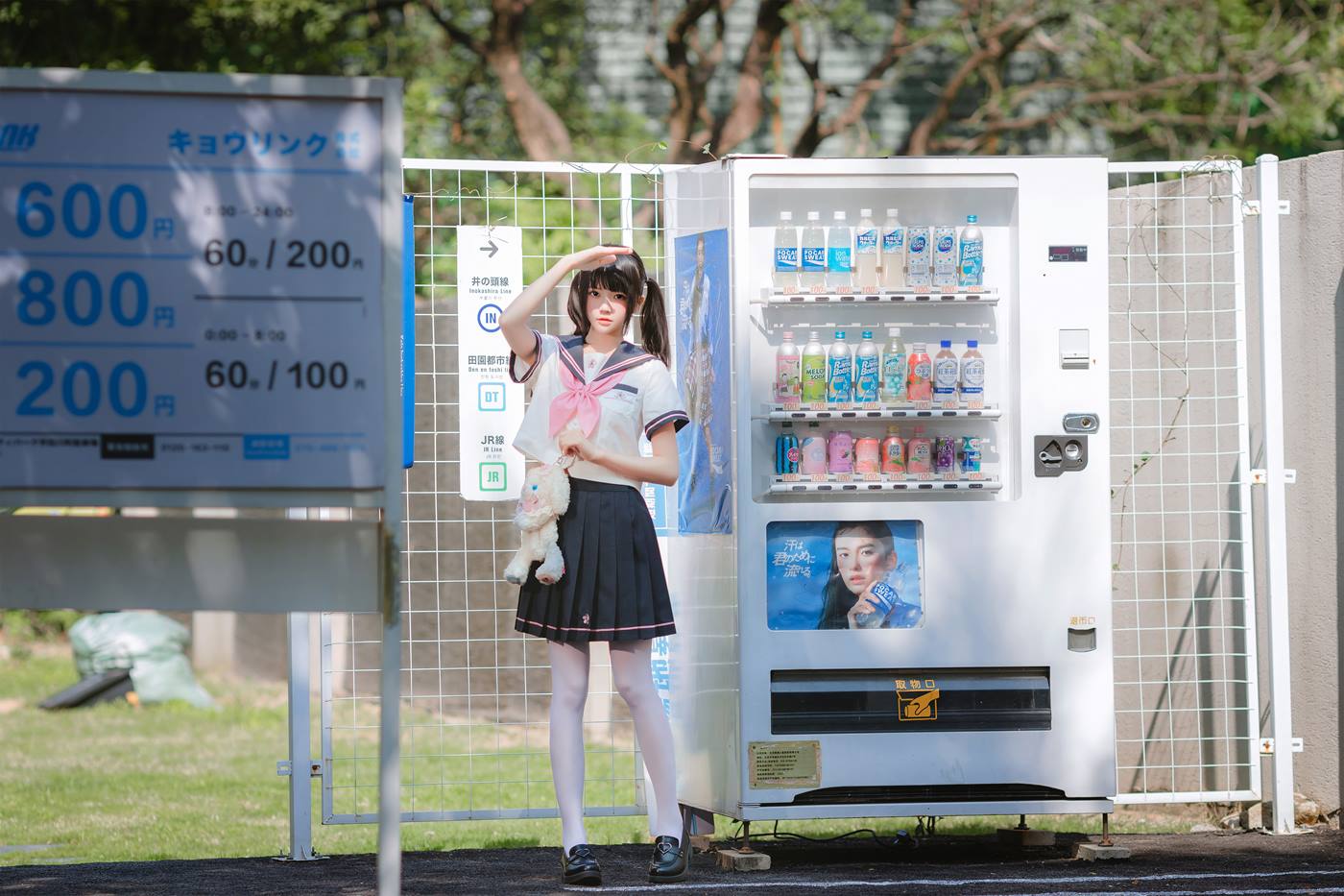 图片[27]-桜桃喵  草莓蛋糕 [32P] – 速更版-美库