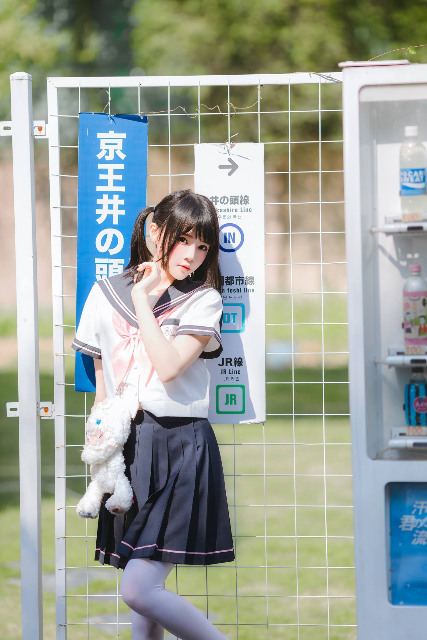 图片[28]-桜桃喵  草莓蛋糕 [32P] – 速更版-美库