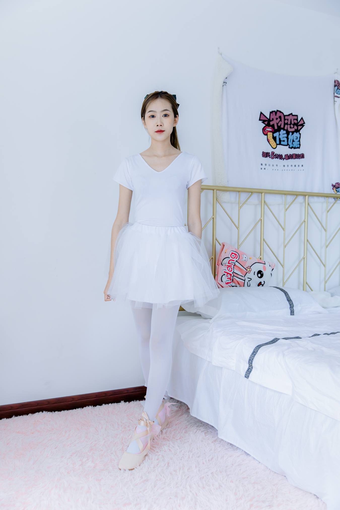 图片[20]-物恋传媒 NO.749 小鹿-繁花如梦[149P] – 速更版-美库