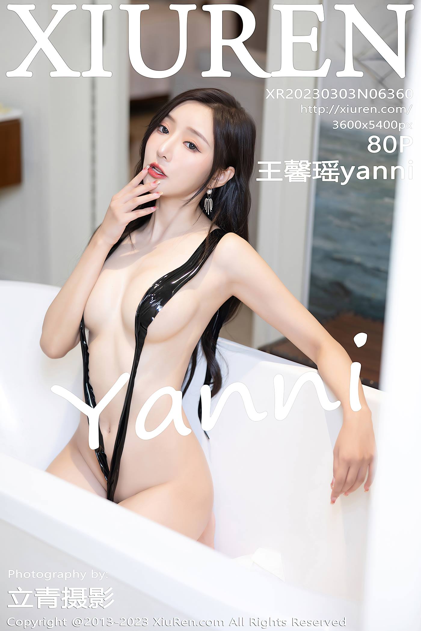 图片[17]-[Xiuren秀人网]2023.03.03 NO.6360 王馨瑶yanni[22+1P] – 速更版-美库