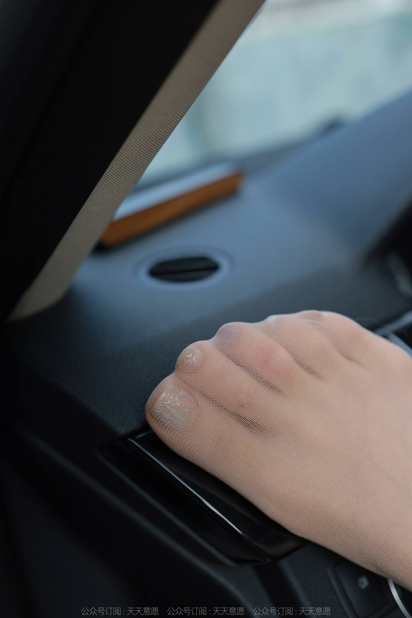 图片[84]-[IESS异思趣向] 耽丝 221201团团 [83P] – 速更版-美库