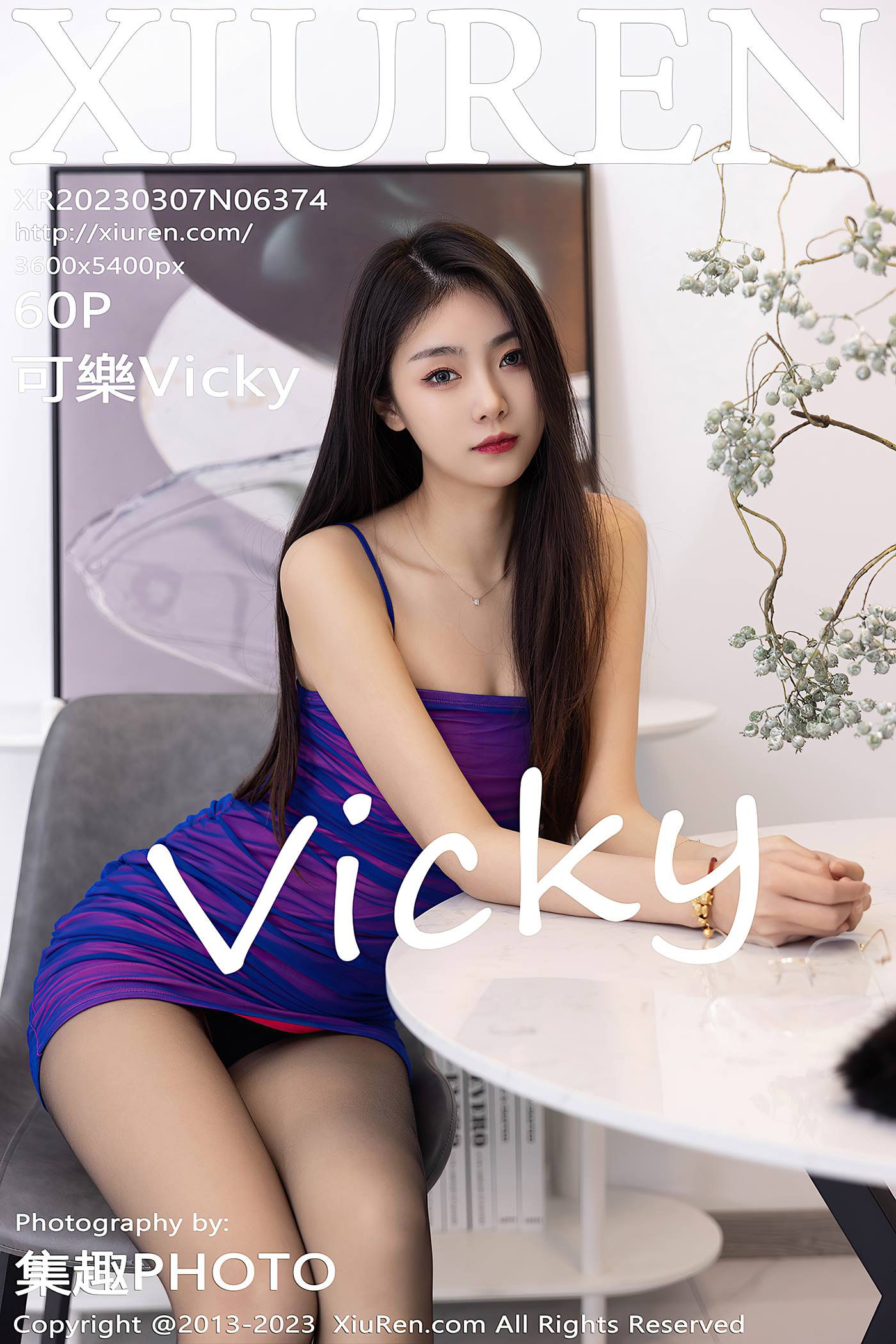 图片[12]-[Xiuren秀人网]2023.03.07 NO.6374 可樂Vicky[60+1P] – 速更版-美库