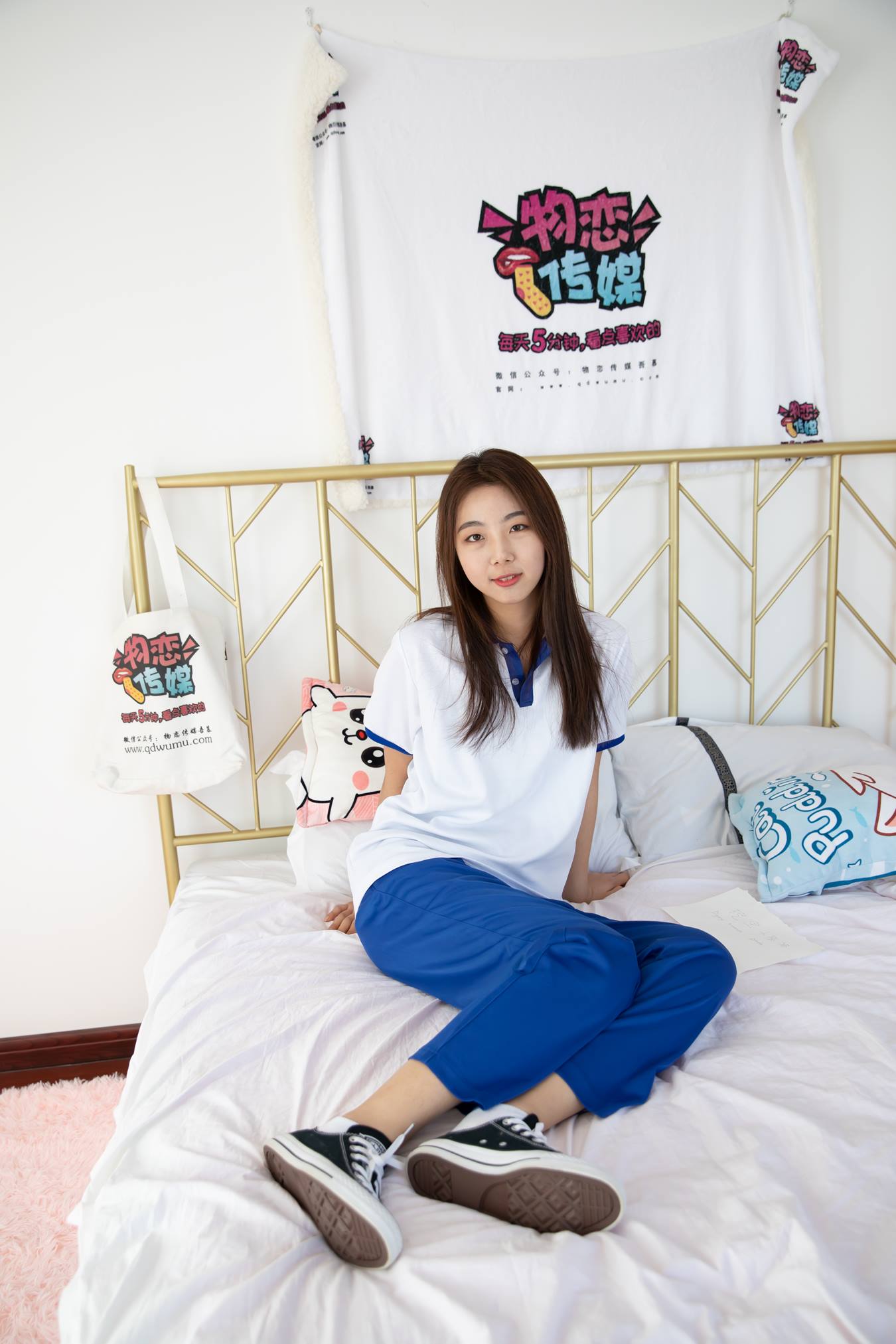 图片[42]-物恋传媒 NO.753 心心-夜太美[136P] – 速更版-美库