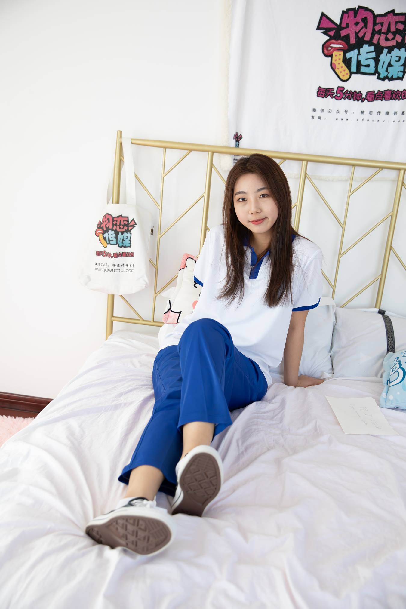 图片[44]-物恋传媒 NO.753 心心-夜太美[136P] – 速更版-美库