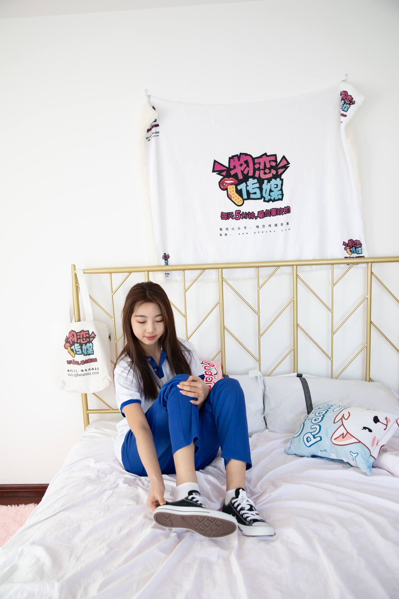 图片[52]-物恋传媒 NO.753 心心-夜太美[136P] – 速更版-美库