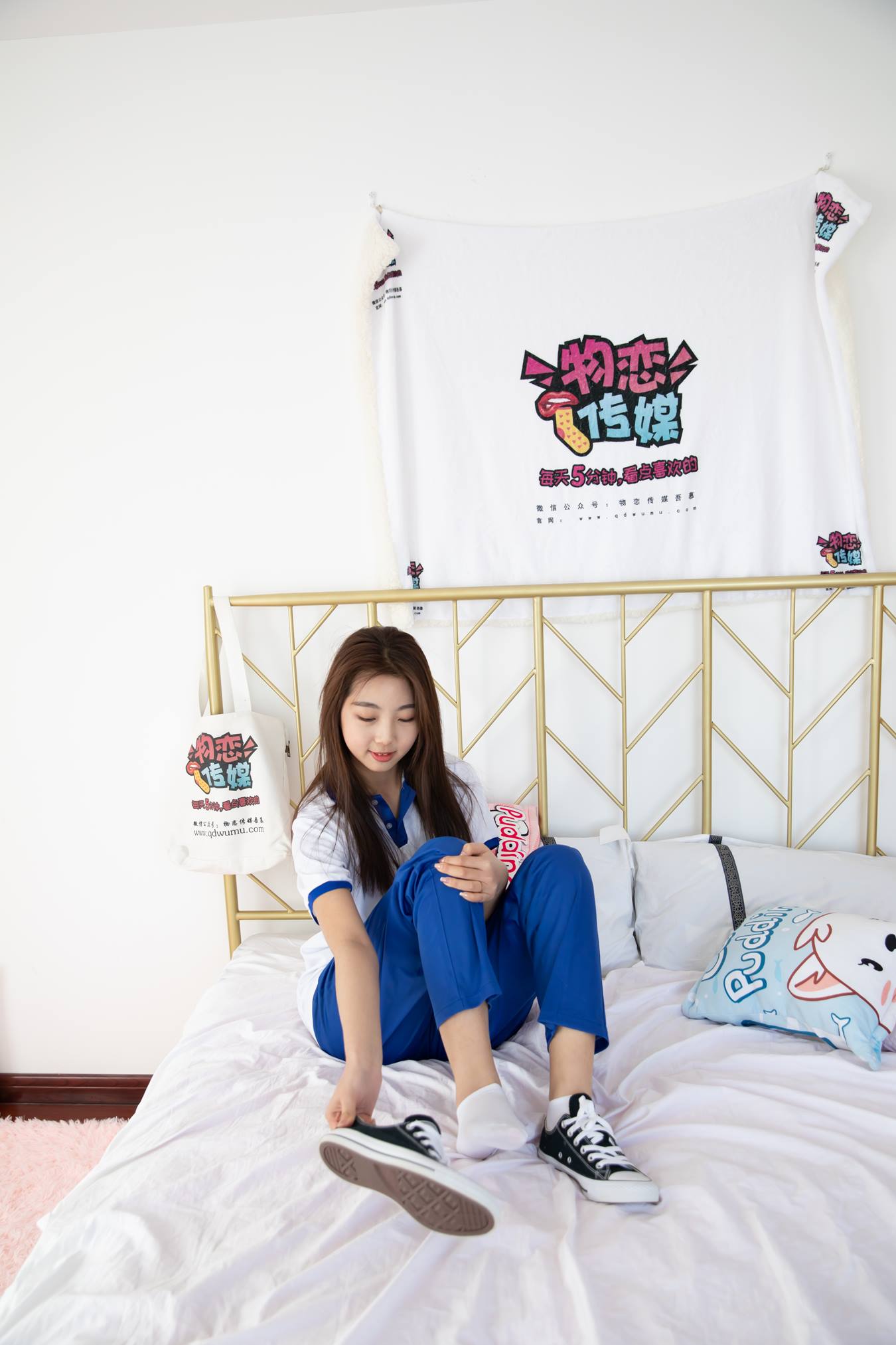 图片[53]-物恋传媒 NO.753 心心-夜太美[136P] – 速更版-美库