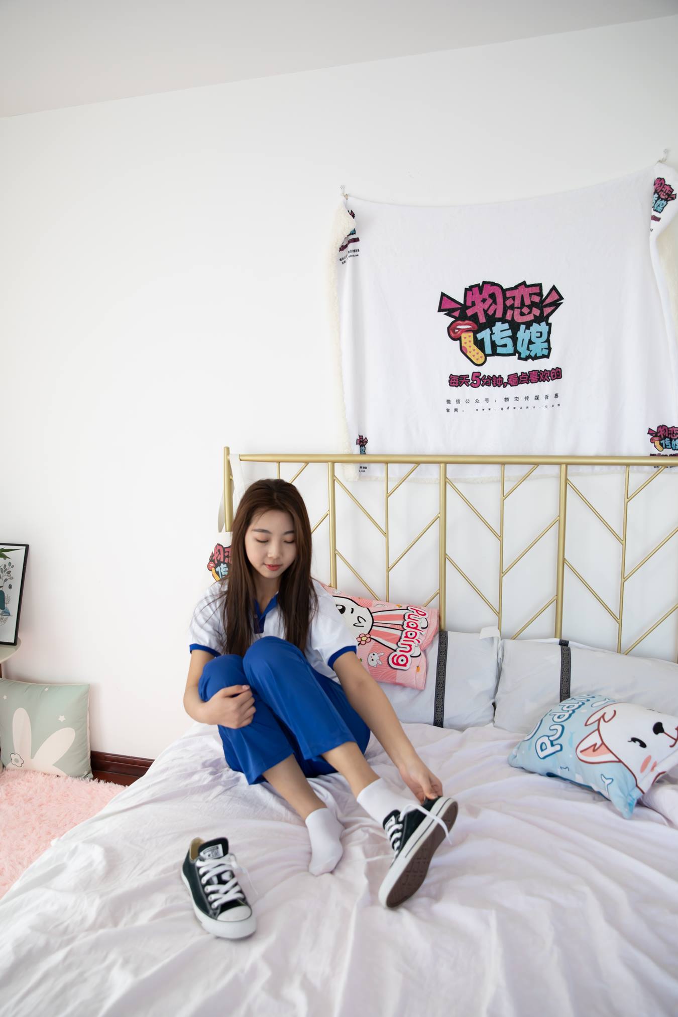 图片[58]-物恋传媒 NO.753 心心-夜太美[136P] – 速更版-美库