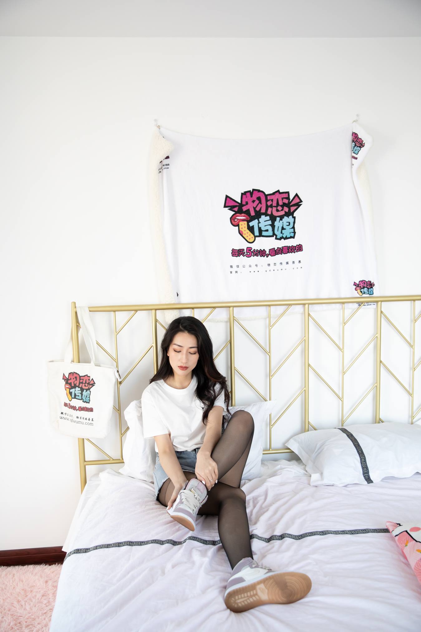 图片[58]-物恋传媒 NO.758 小茶-人生如幻[153P] – 速更版-美库