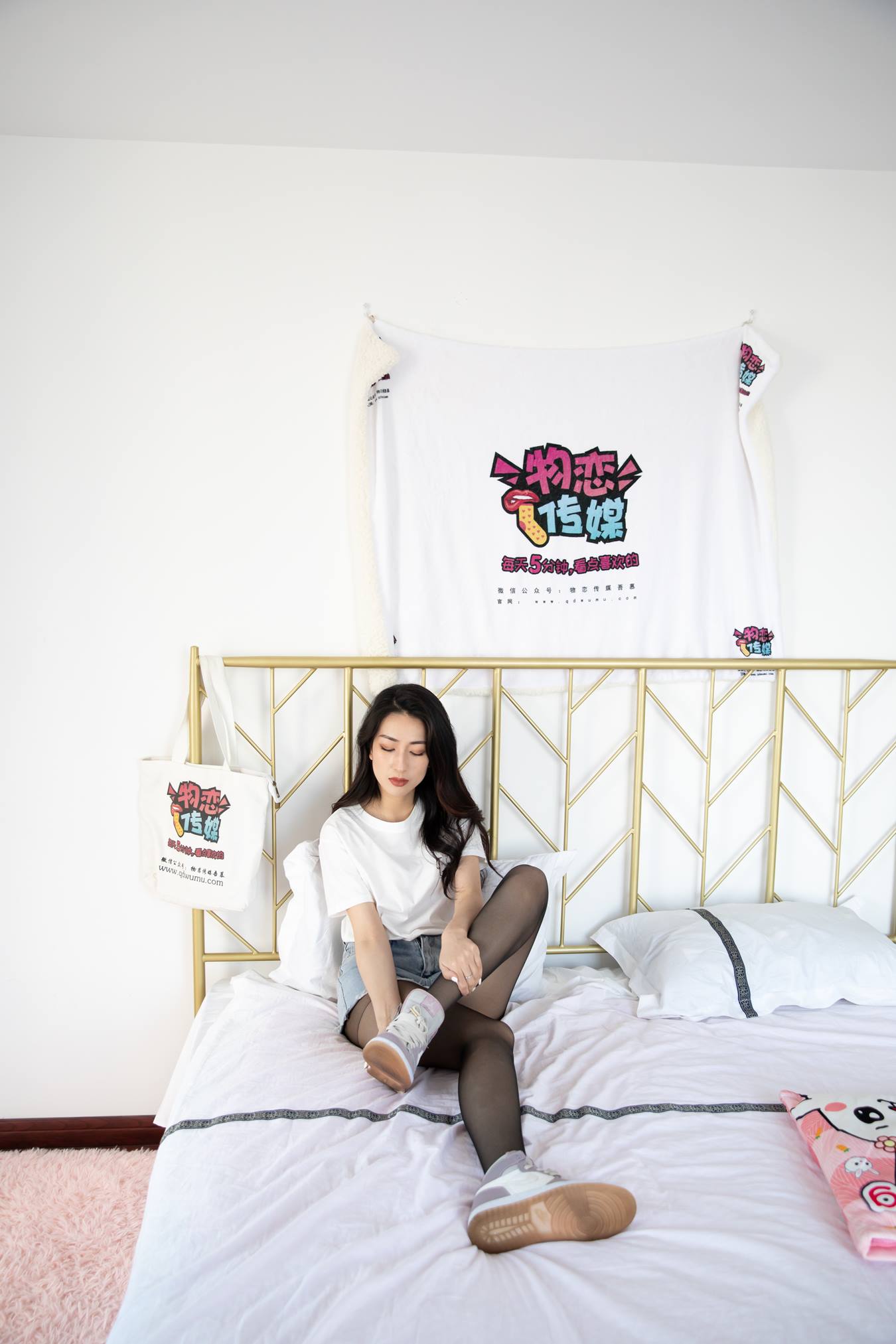 图片[59]-物恋传媒 NO.758 小茶-人生如幻[153P] – 速更版-美库