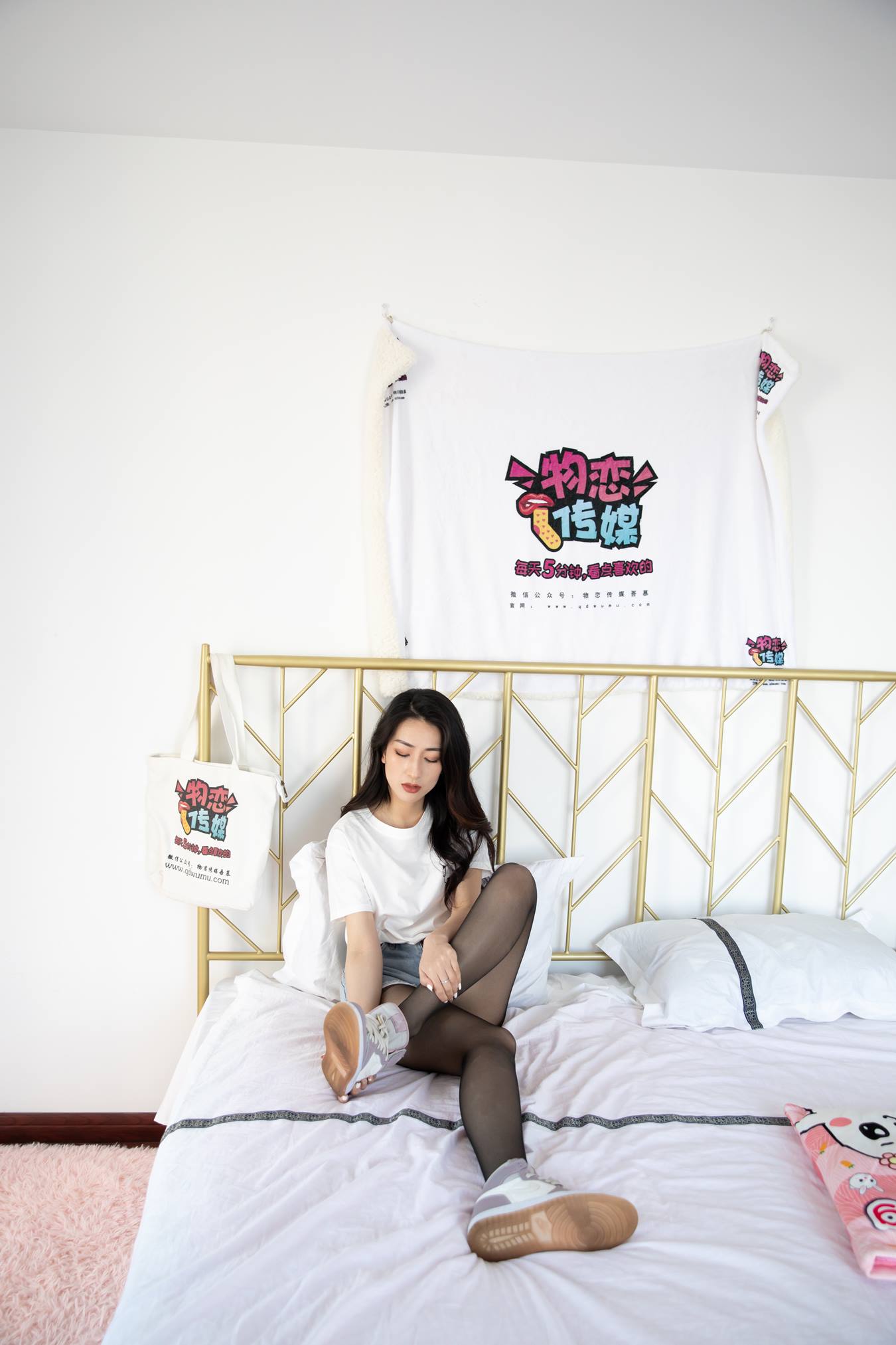 图片[60]-物恋传媒 NO.758 小茶-人生如幻[153P] – 速更版-美库