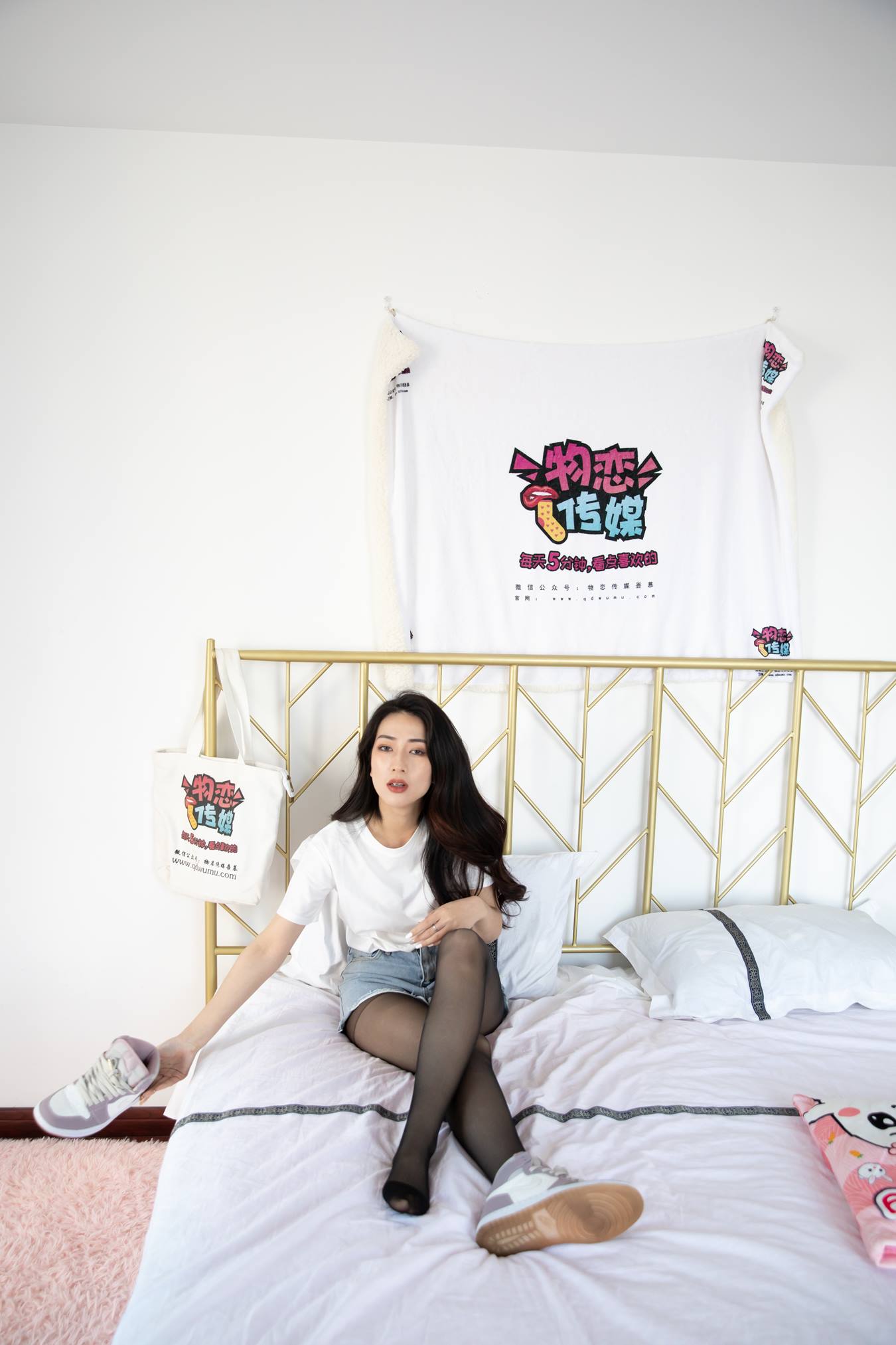 图片[61]-物恋传媒 NO.758 小茶-人生如幻[153P] – 速更版-美库