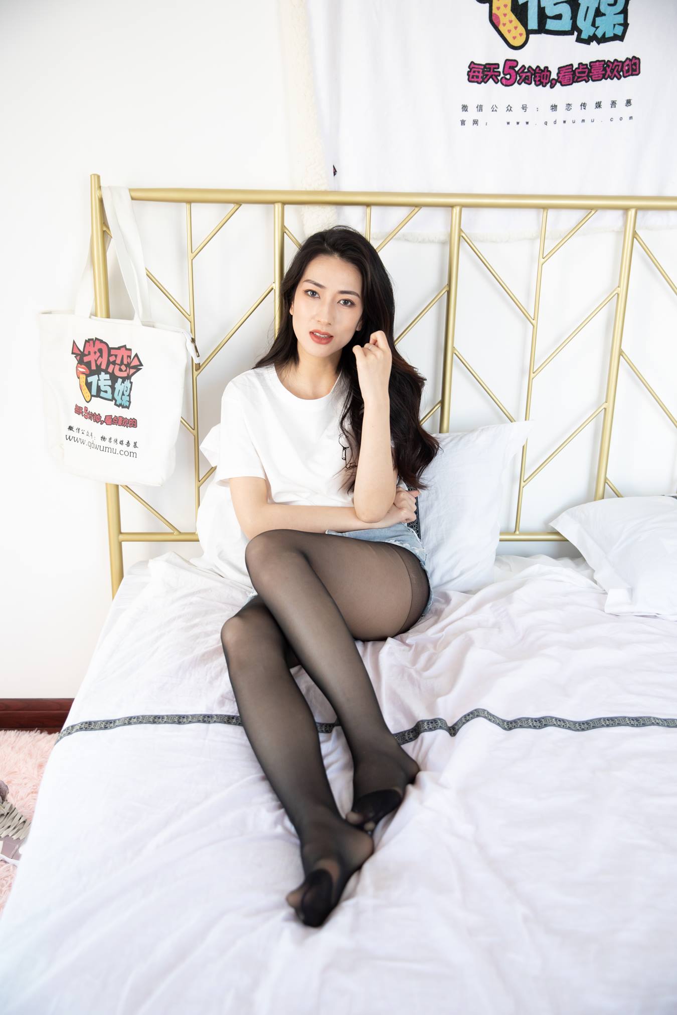 图片[68]-物恋传媒 NO.758 小茶-人生如幻[153P] – 速更版-美库