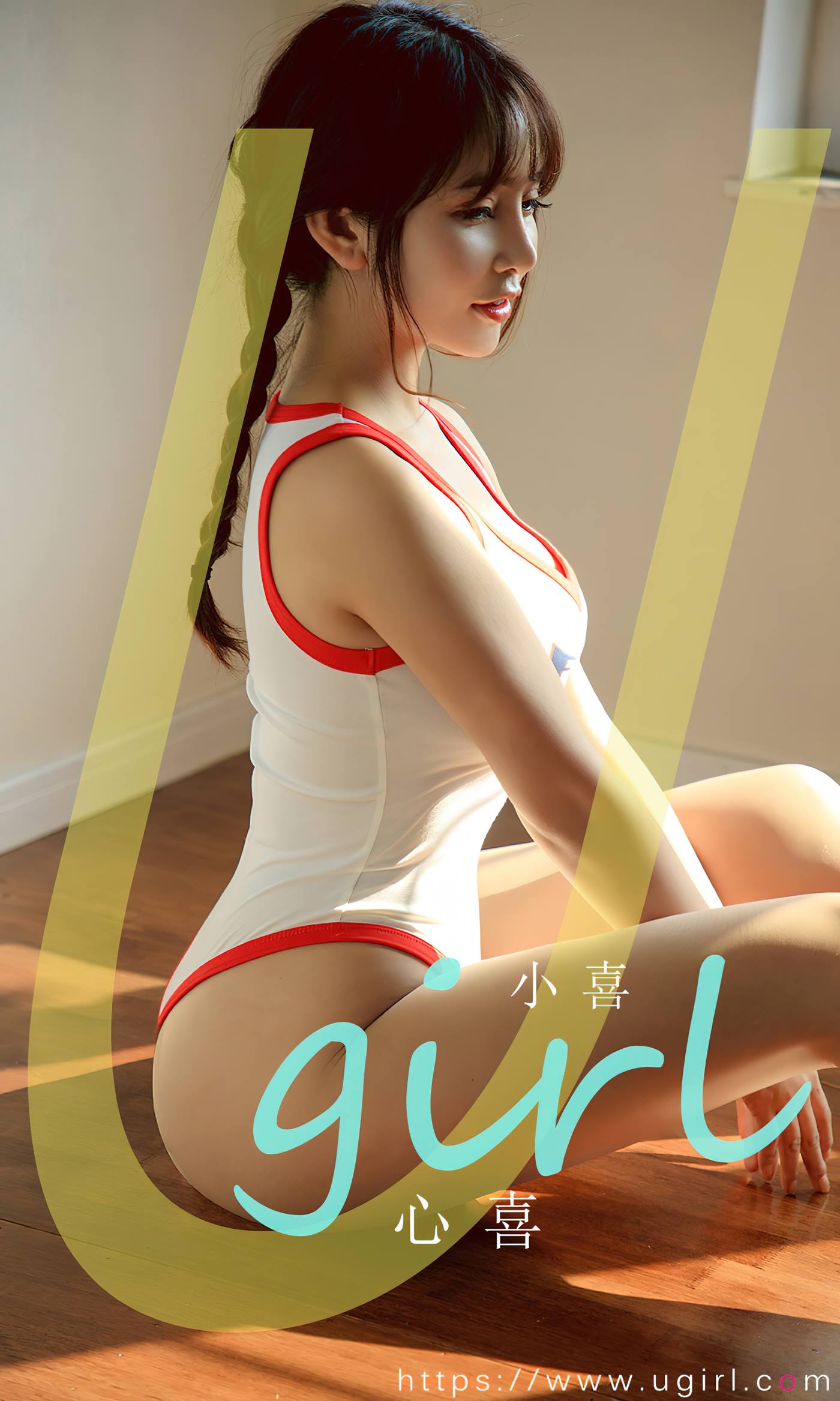 图片[30]-[爱尤物]2023 NO.2533 心喜 小喜[35P] – 速更版-美库