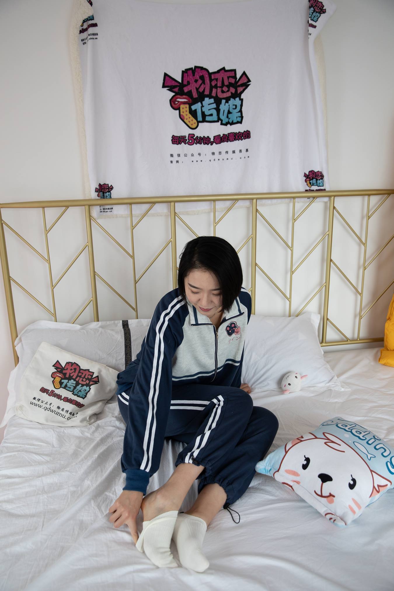 图片[85]-物恋传媒 NO.759 小飞-蓝色生命[152P] – 速更版-美库