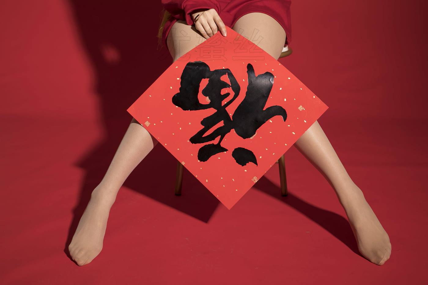 图片[88]-尤密思 No.006 穿搭推广展示图集 [90P] – 速更版-美库