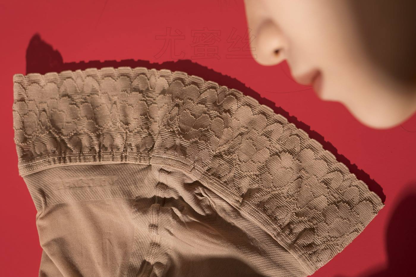 图片[90]-尤密思 No.006 穿搭推广展示图集 [90P] – 速更版-美库