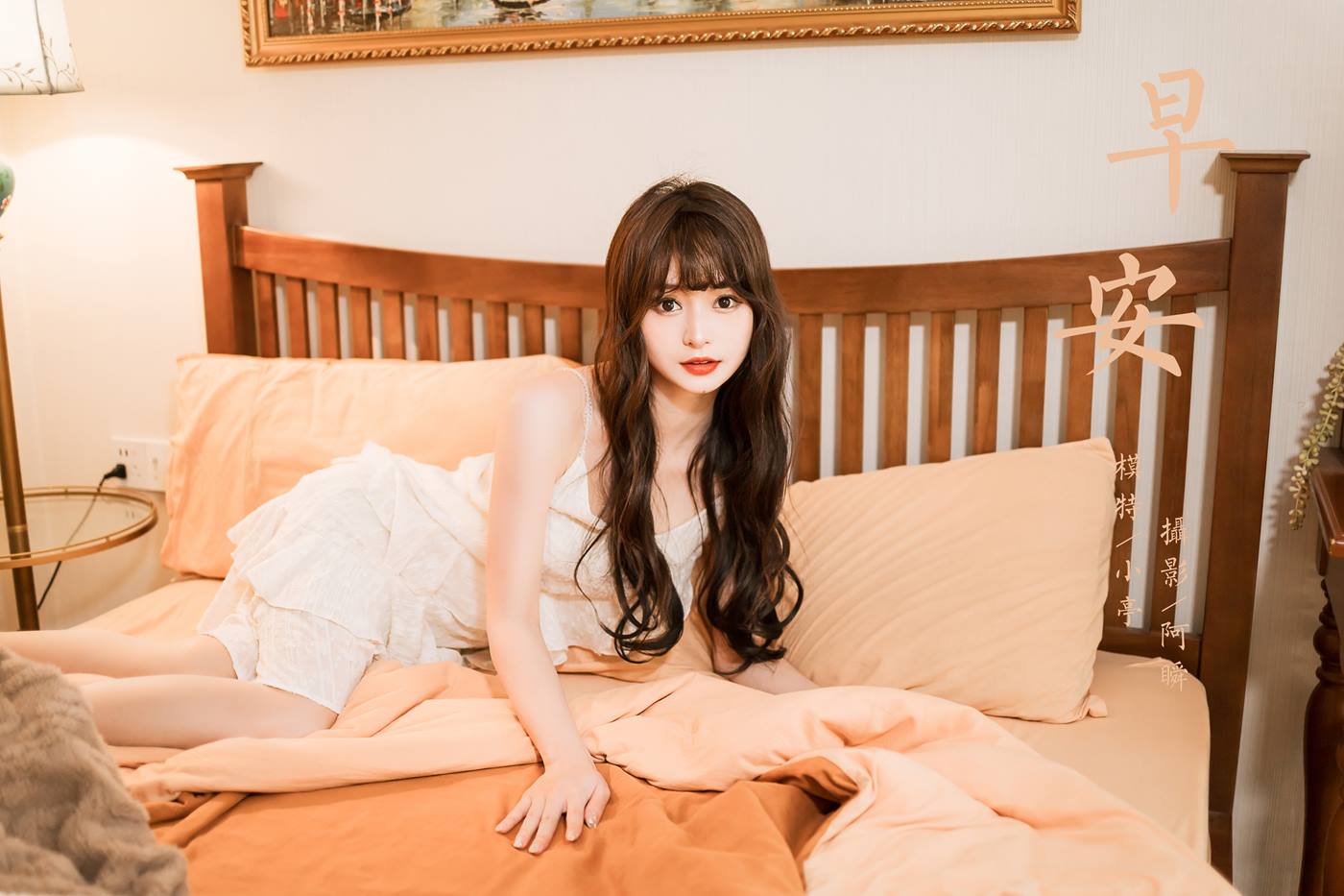 图片[38]-[YALAYI雅拉伊]2023.03.06 NO.1012 早安 小亭[45+1P] – 速更版-美库