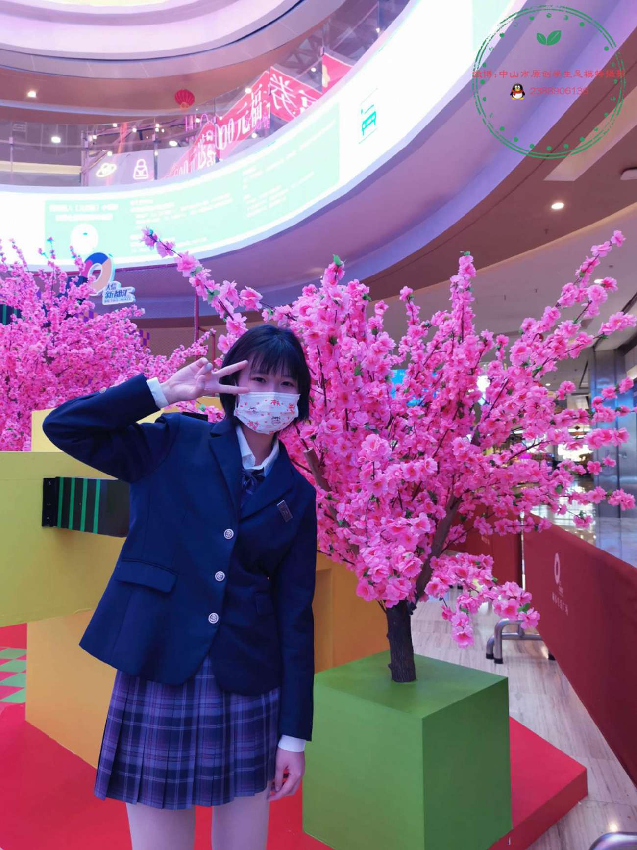 图片[10]-中山足模原创摄影NO.017 2021 桐桐 [139P] – 速更版-美库