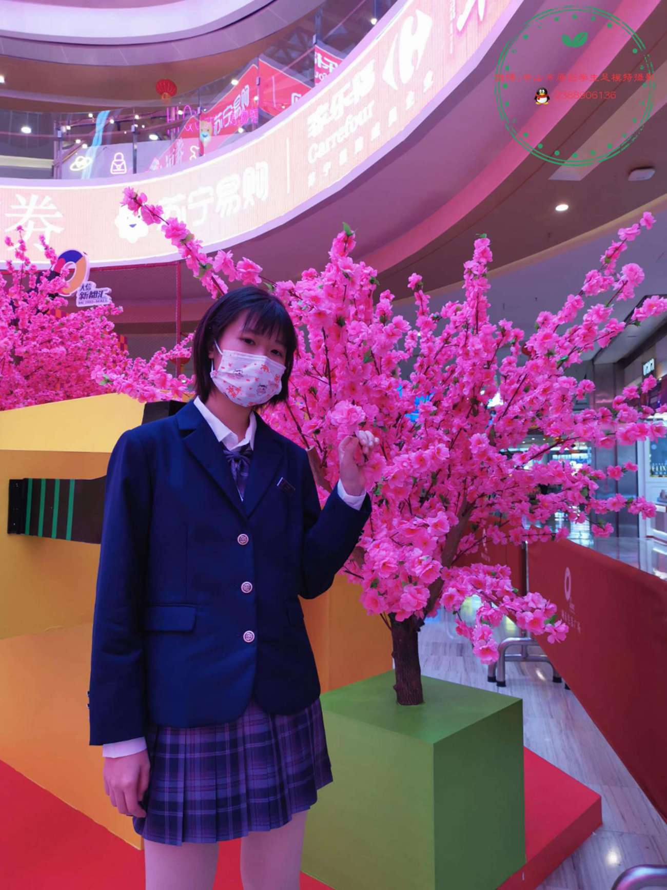 图片[11]-中山足模原创摄影NO.017 2021 桐桐 [139P] – 速更版-美库