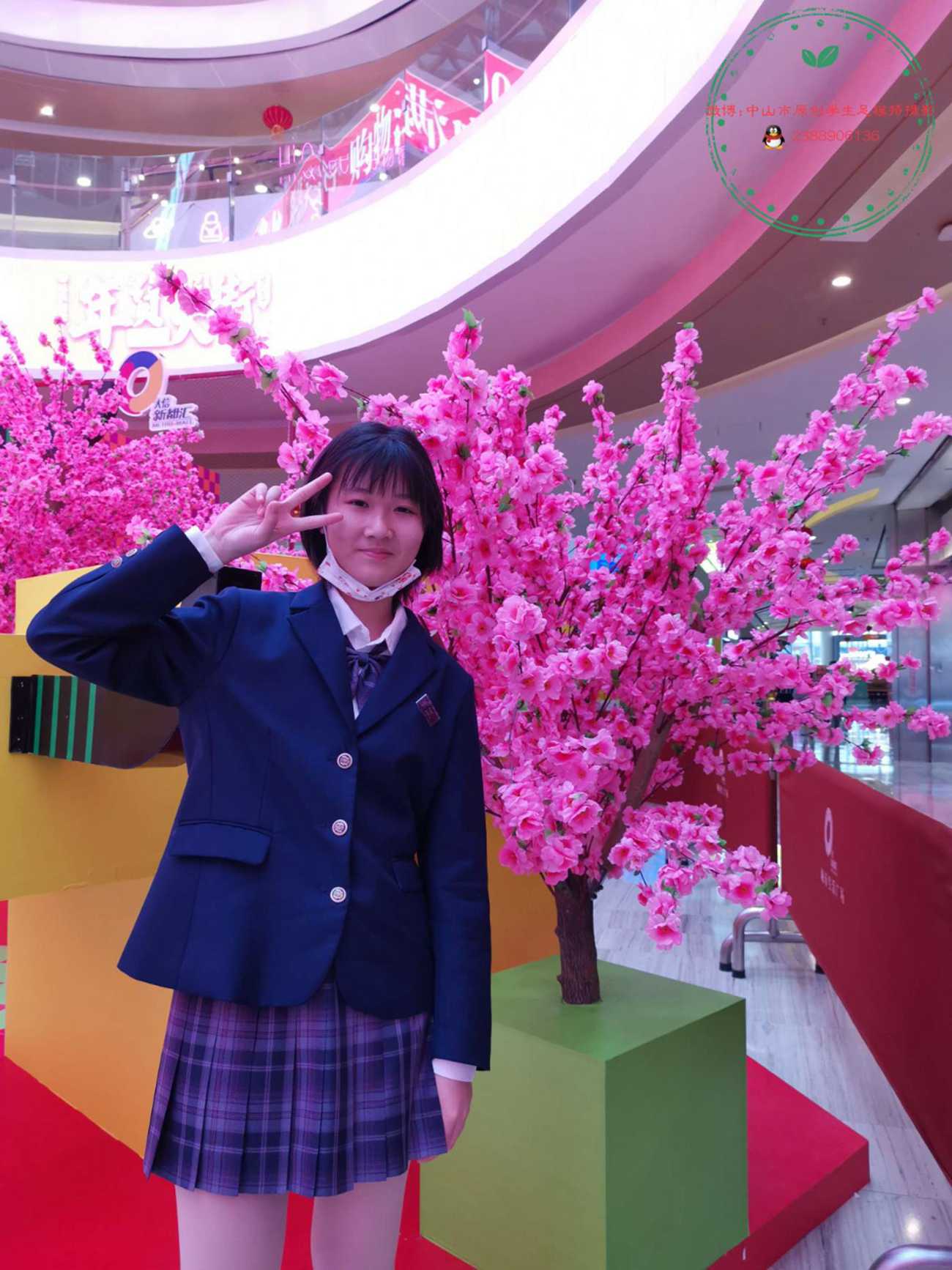 图片[12]-中山足模原创摄影NO.017 2021 桐桐 [139P] – 速更版-美库