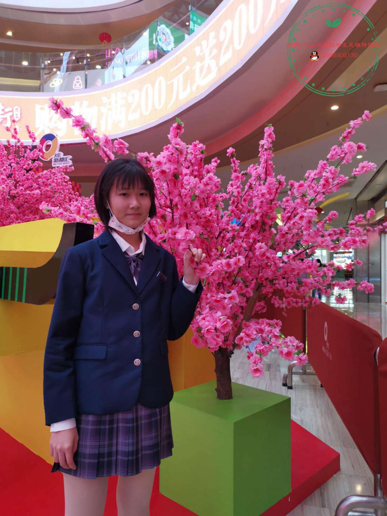 图片[13]-中山足模原创摄影NO.017 2021 桐桐 [139P] – 速更版-美库